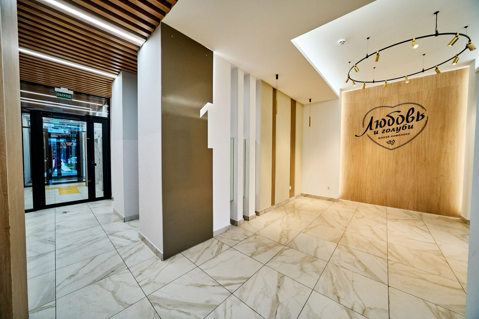 Апартаменты GOSTIO студия рядом с Микрохирургией глаза Федорова