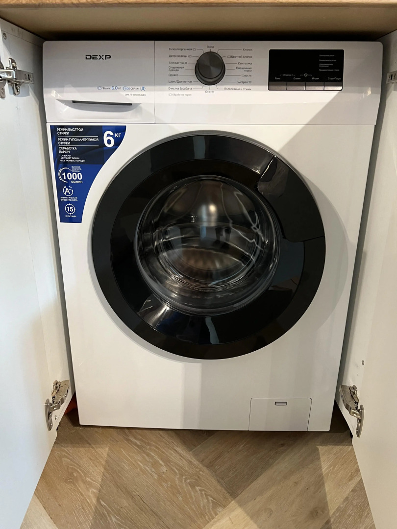 Апартаменты Deutsches Haus у Рыбной деревни