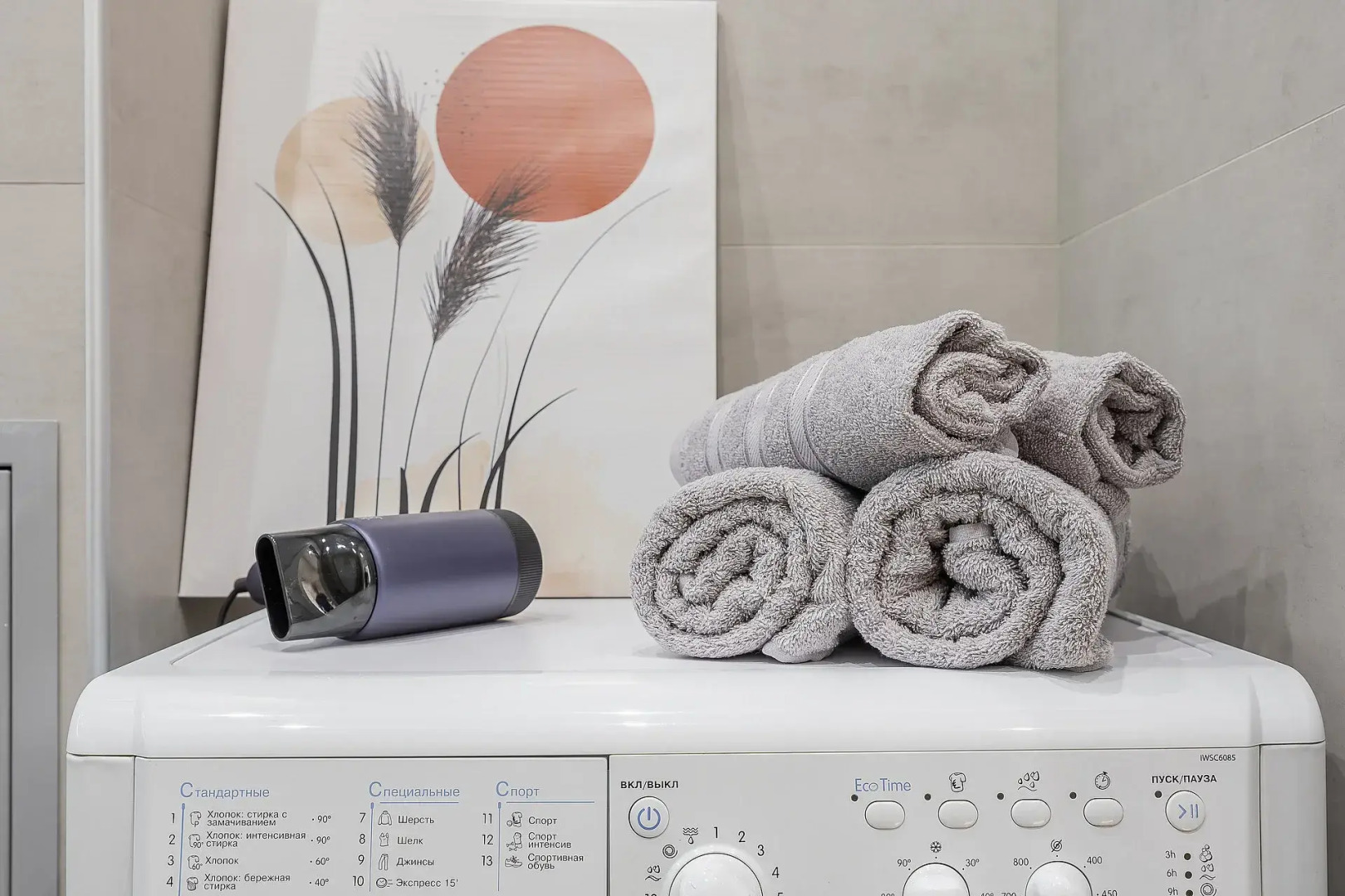 Квартира просторная 3 к iZi Apart в центре Автозавода метро Парк Культуры