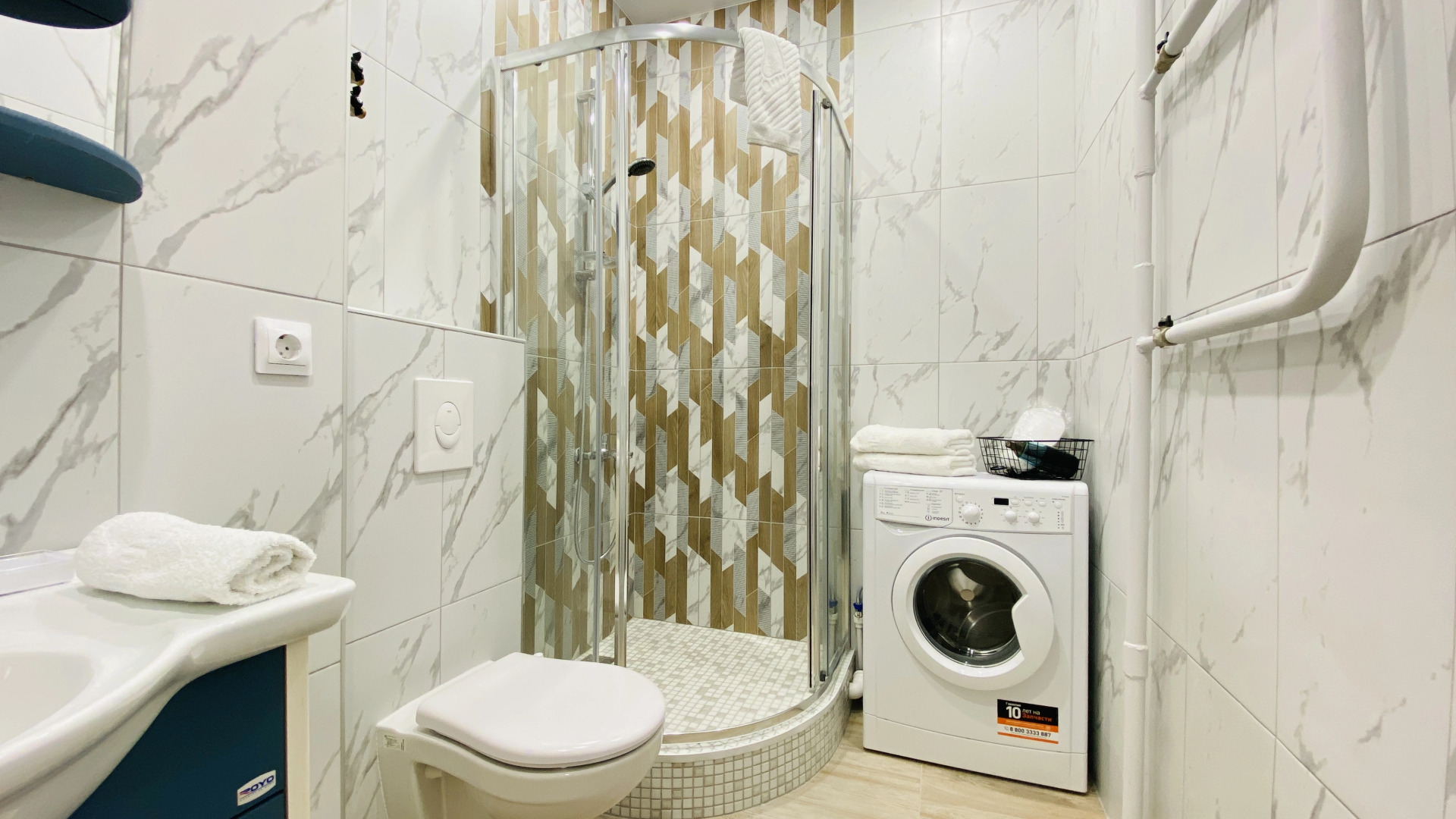 Апартаменты НА_ВЫСОТЕ