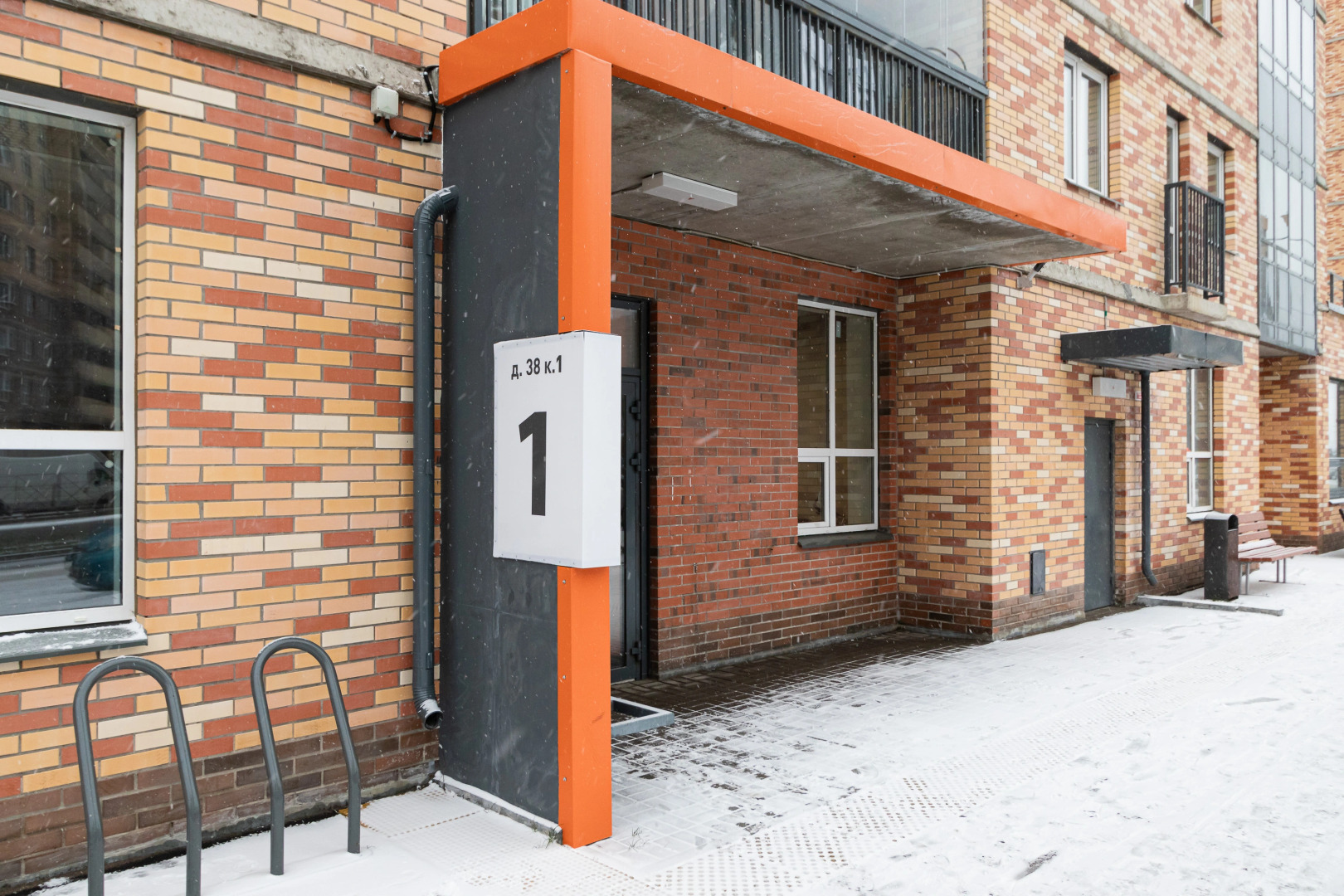 Квартира Parnas City