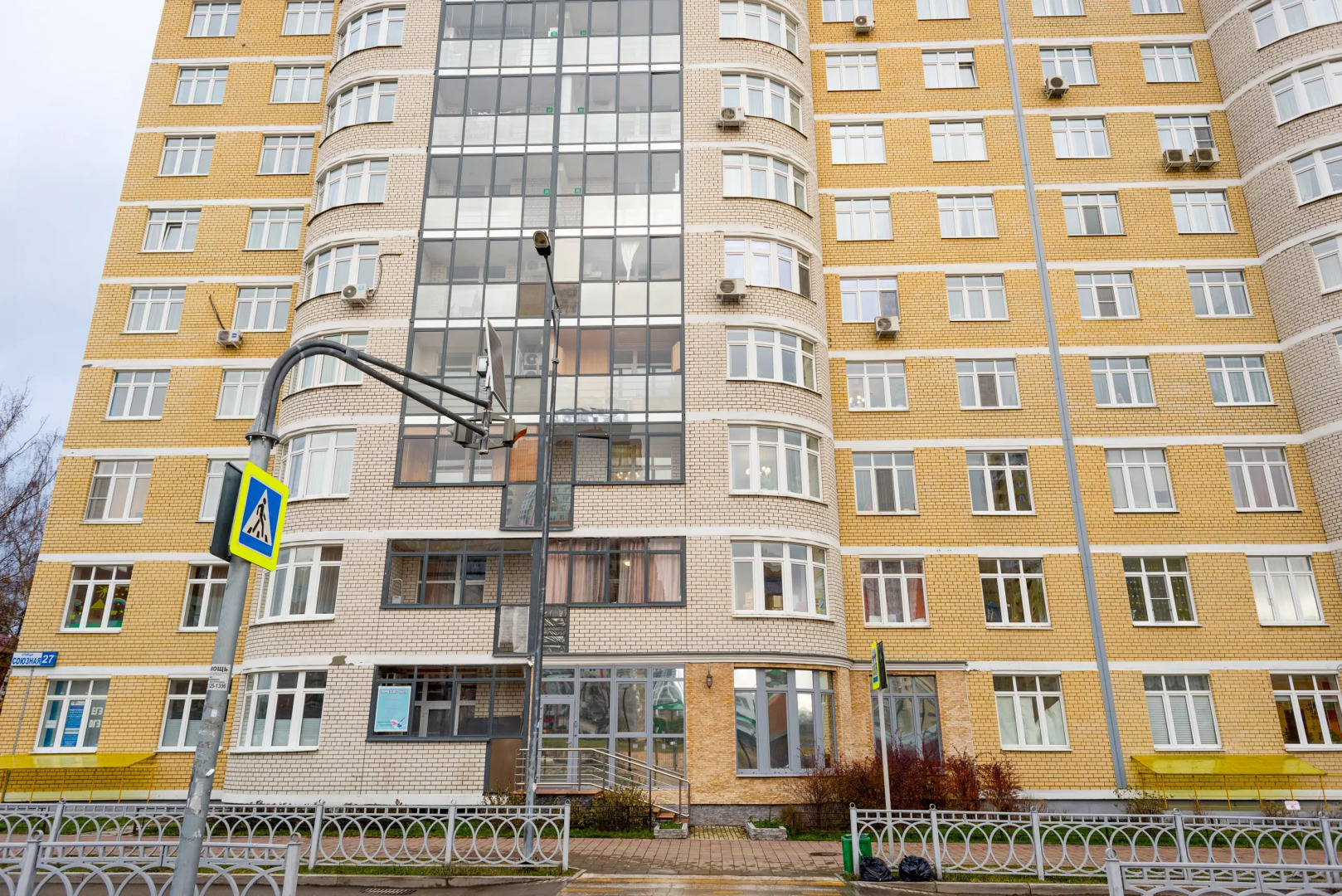 Апартаменты PASHk INN на Союзной 27