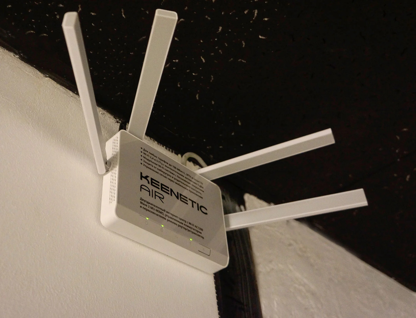 Мини-отель Стерео