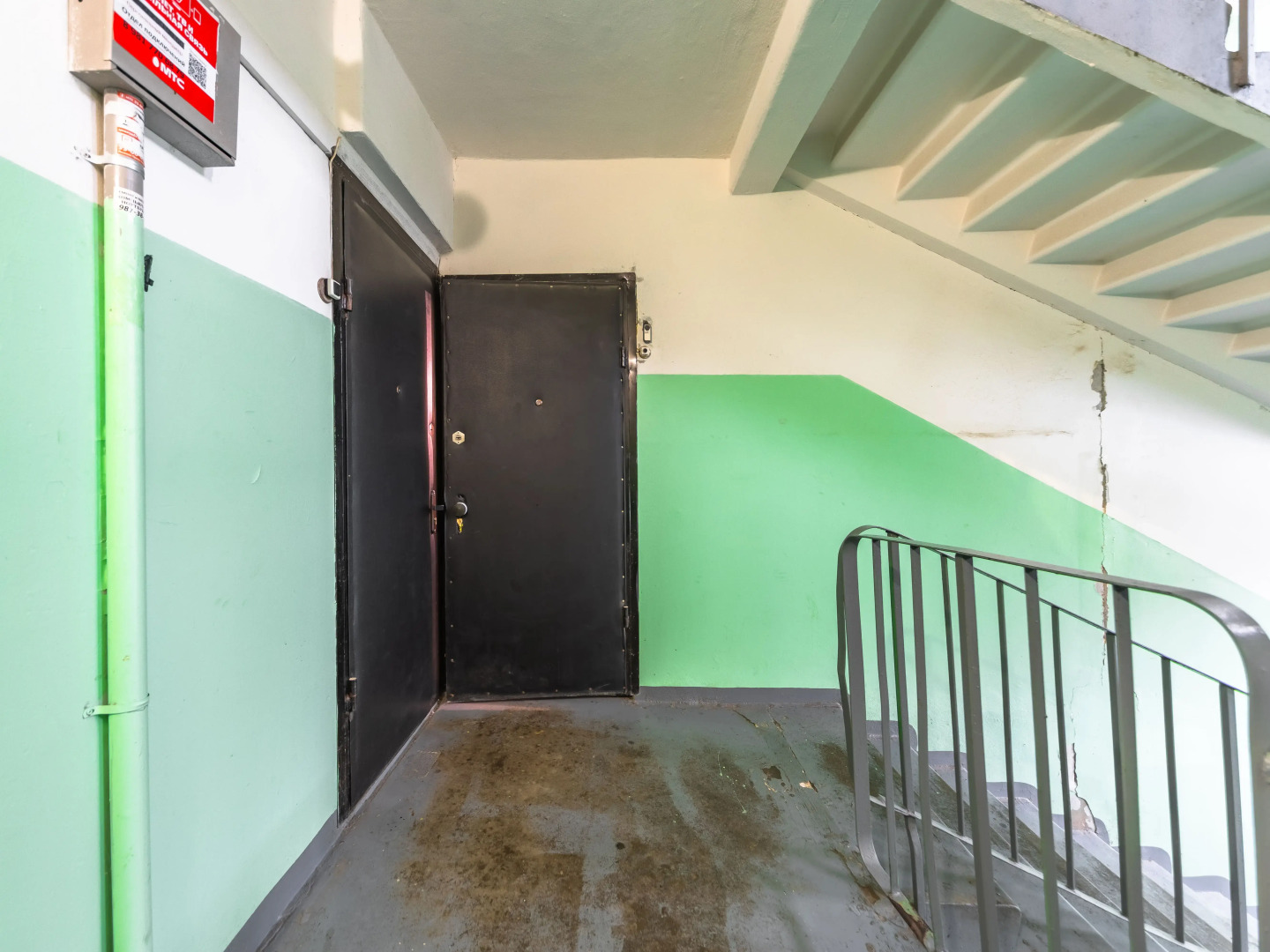 Квартира Домашний уют