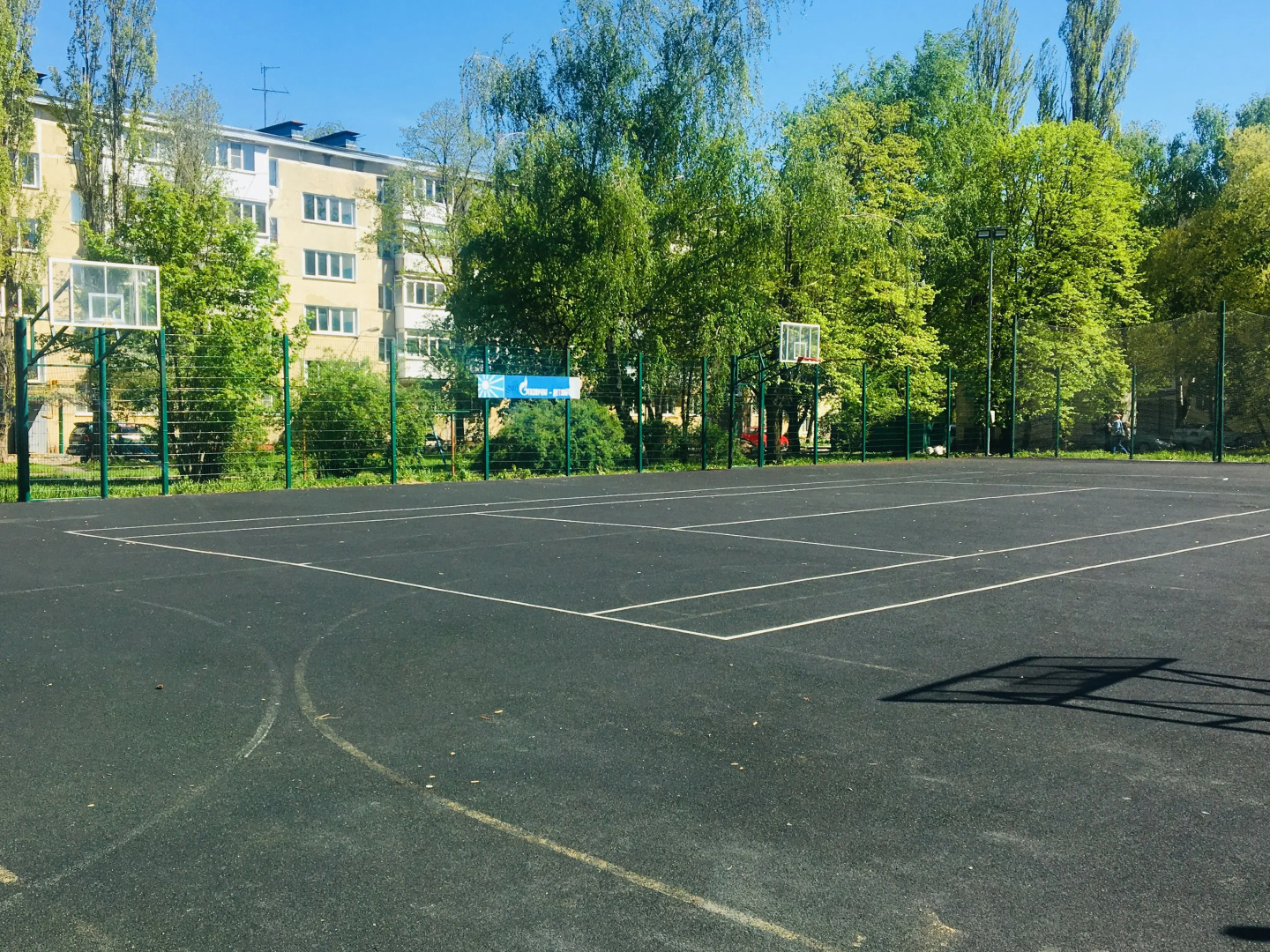 Апартаменты Stavropol City Flat