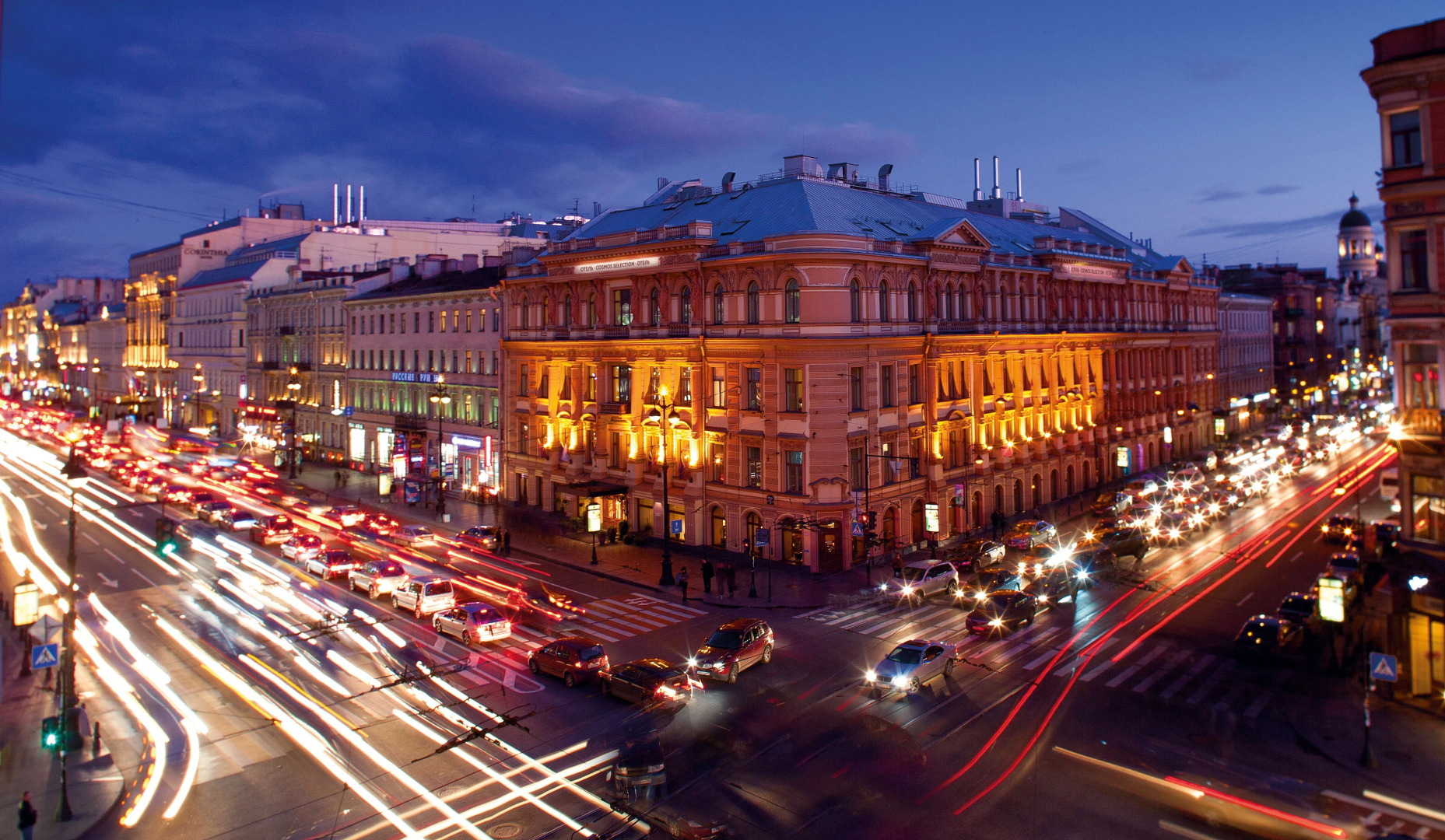 Отель Cosmos Selection St. Petersburg Nevsky Royal