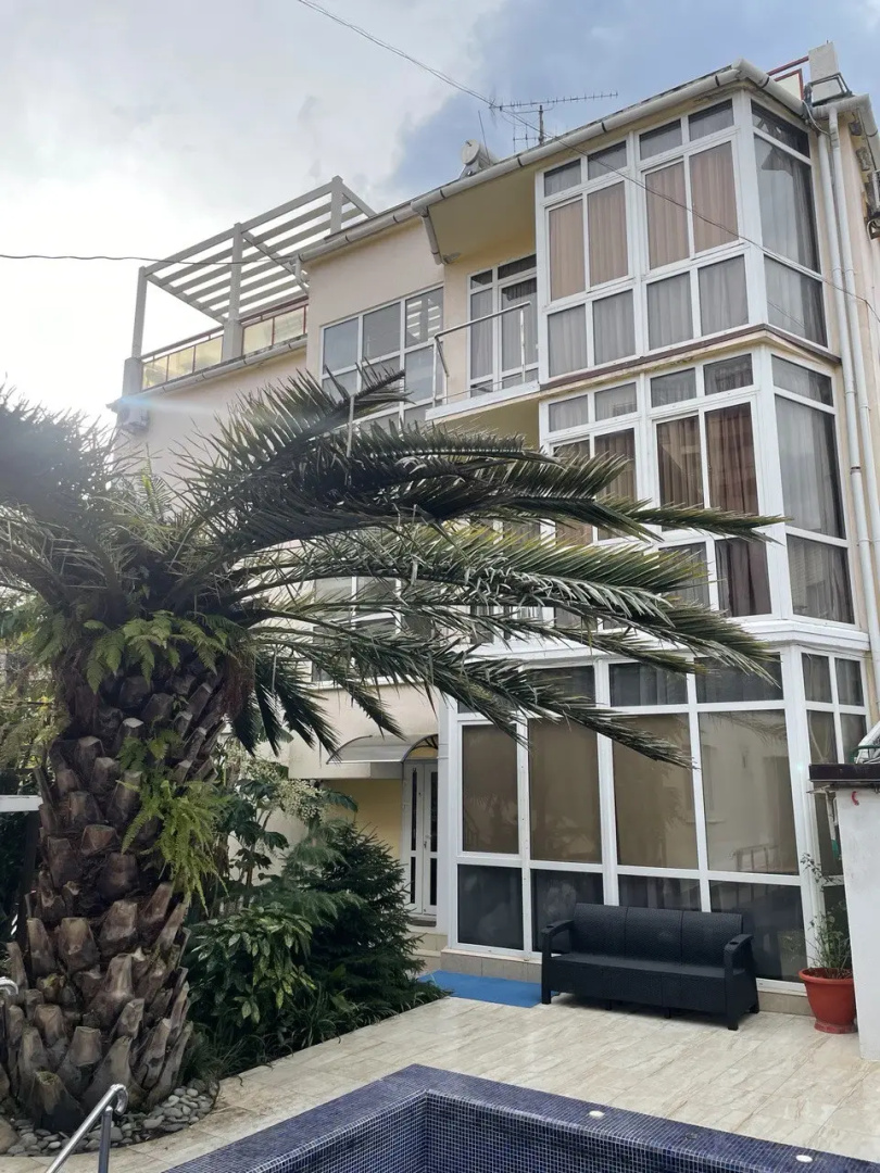 Guest House Sirius