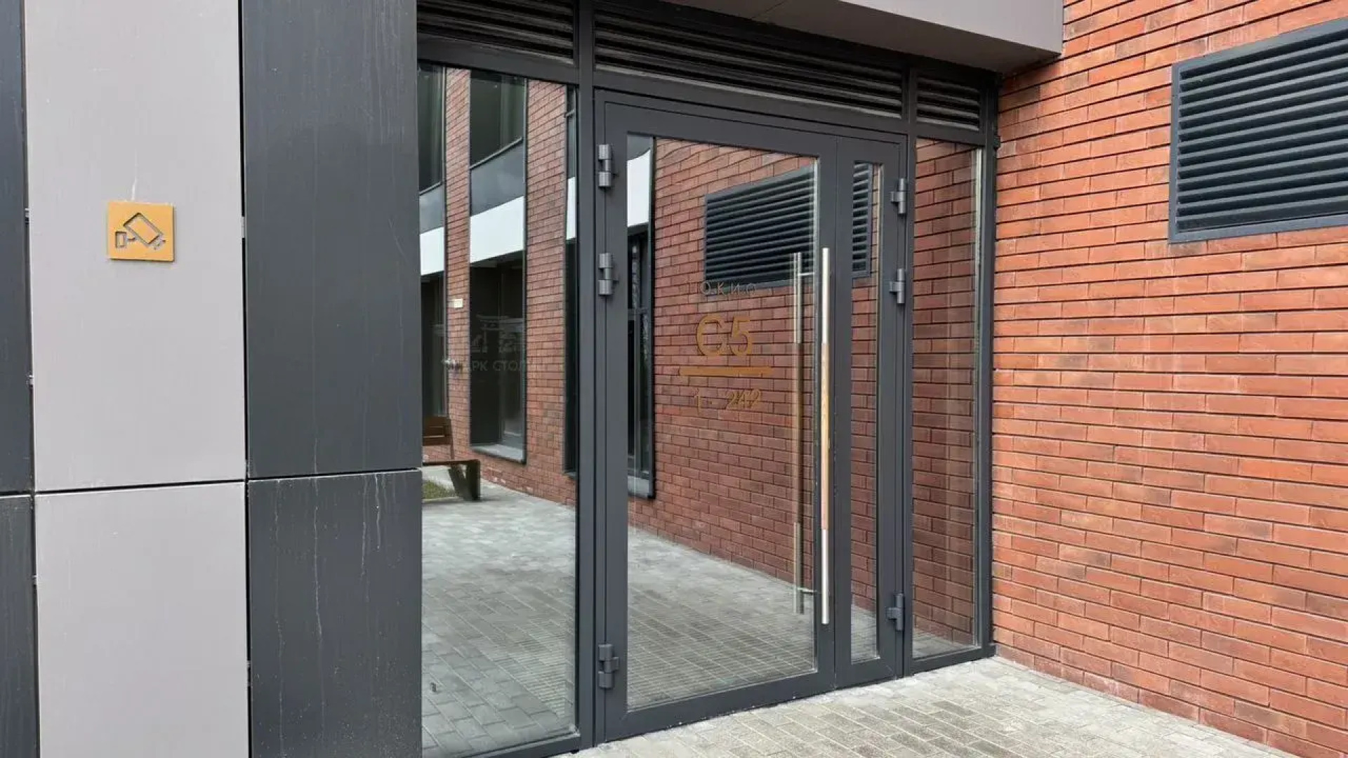 Квартира на улице Айвазовского 52