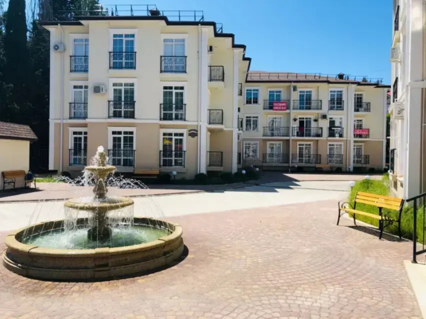 Апартаменты Царицыно