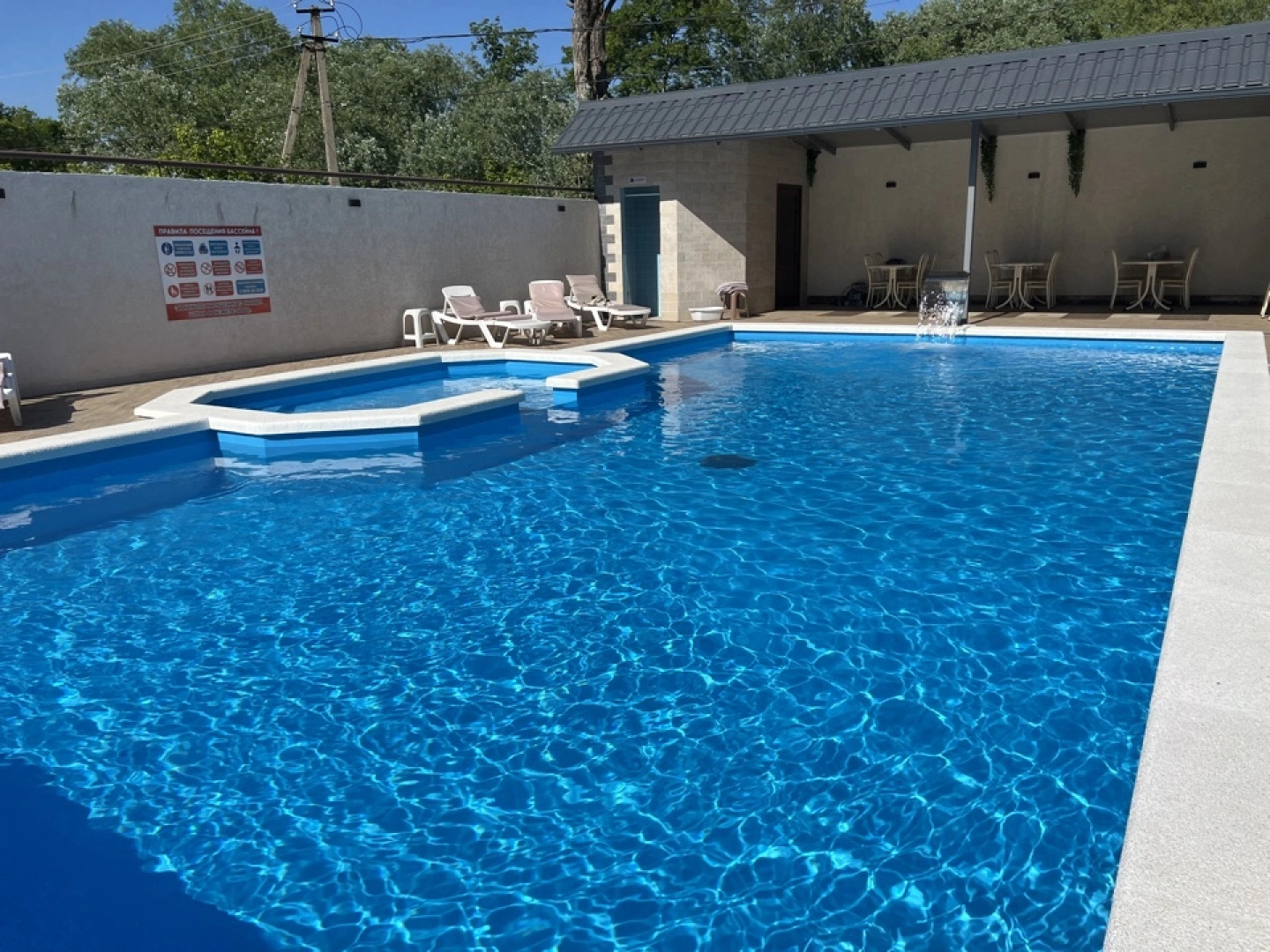 Гостевой дом Golden Plaza