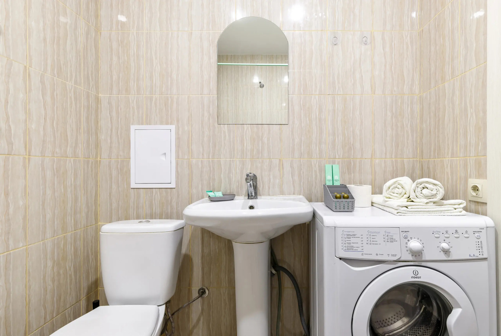 Апартаменты на улице Коммунаров 270