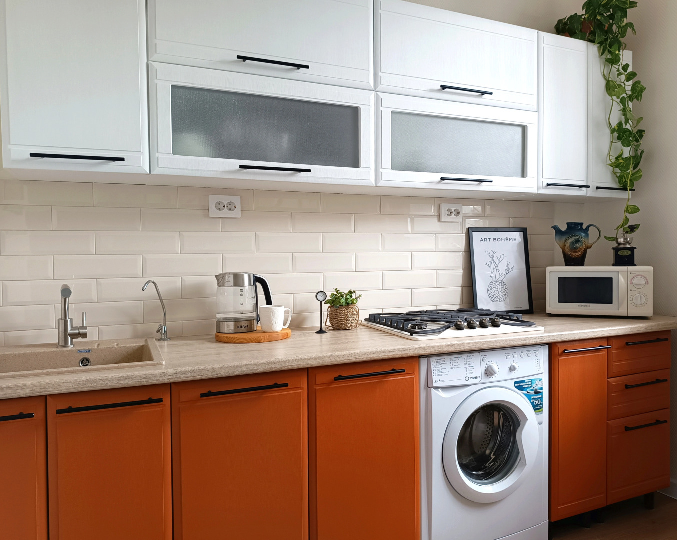 Апартаменты Botanica Сети DeNewHome у Петровского Сквера