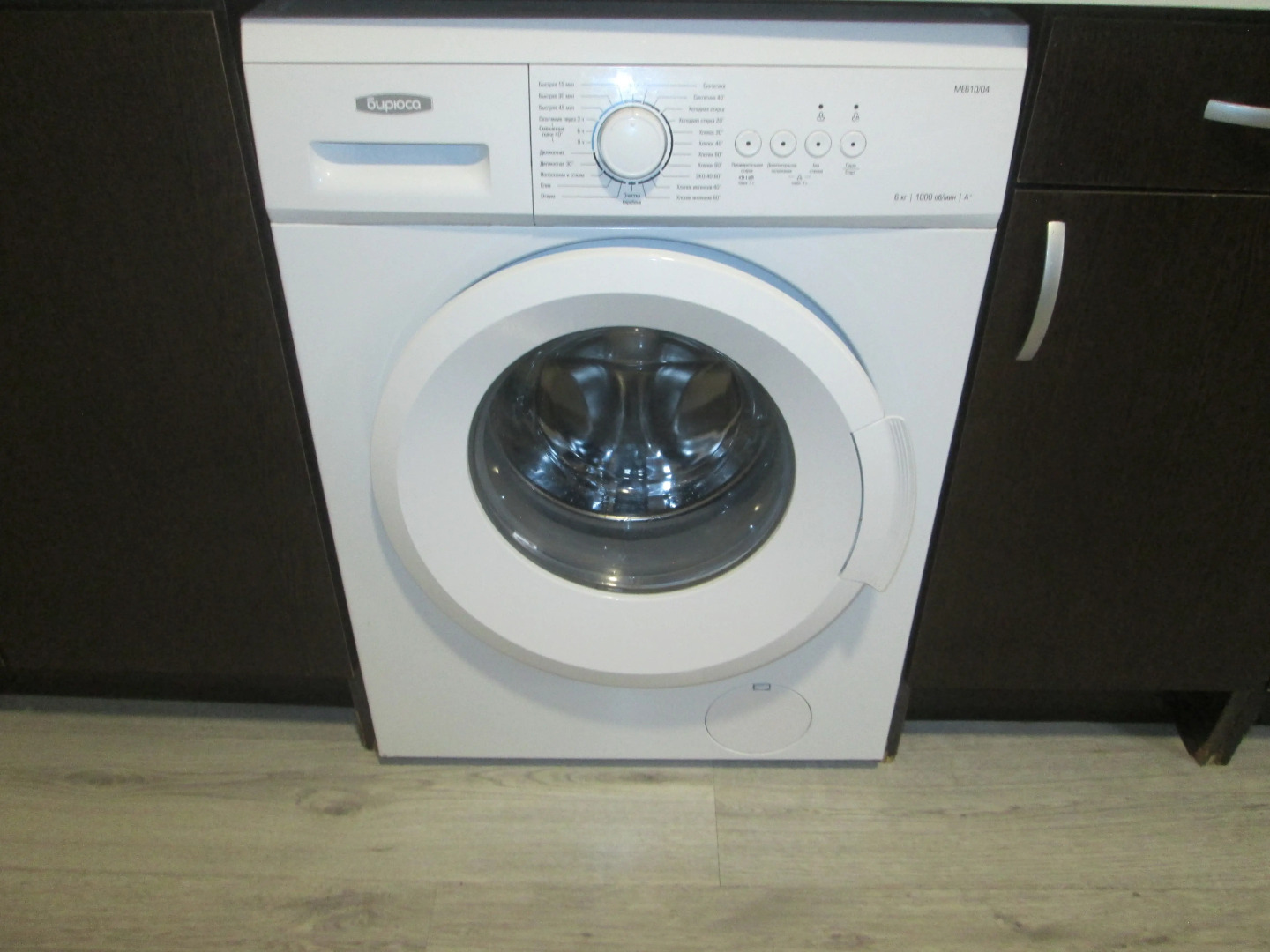 Квартира Уютная возле Парка Галицкого