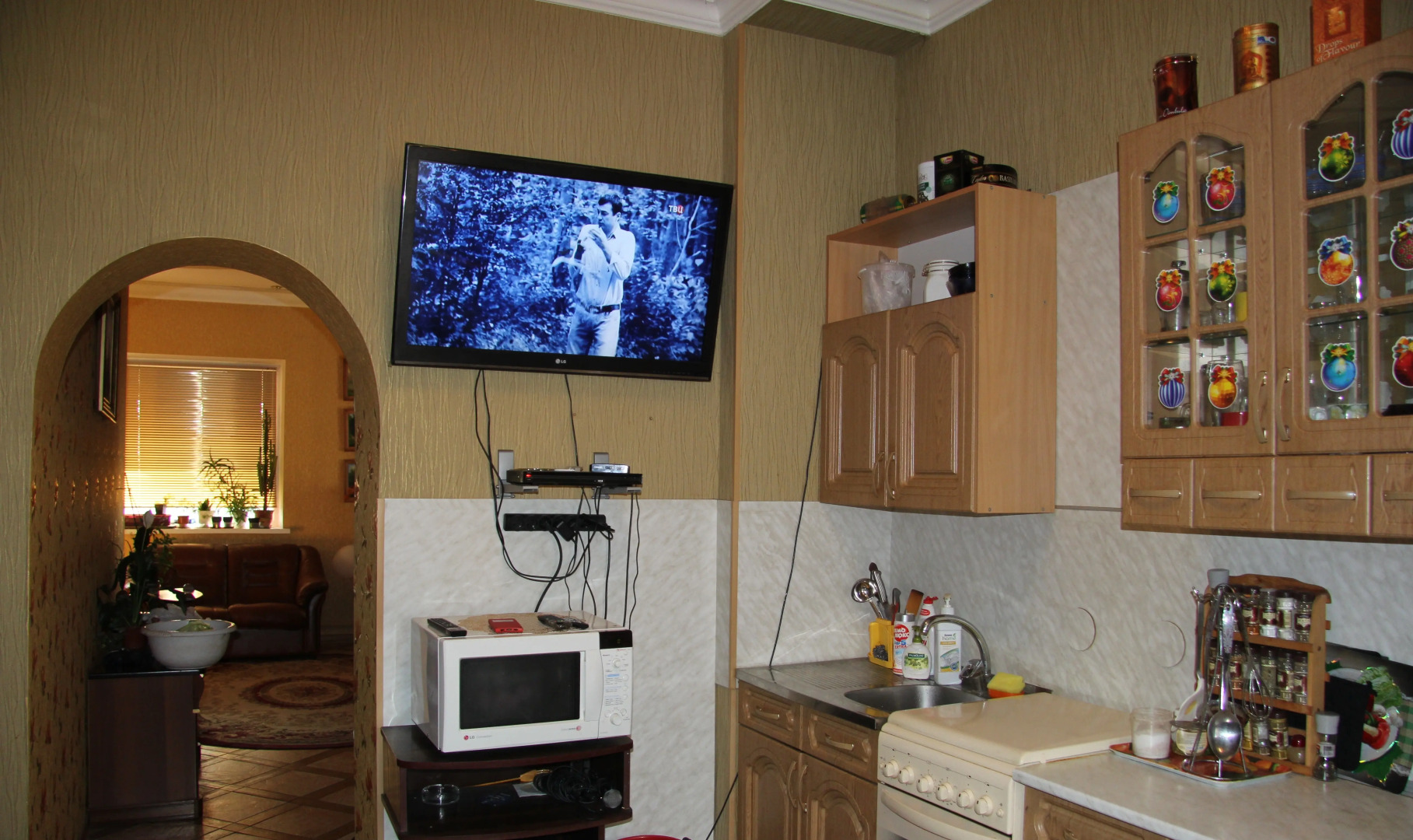 Гостевой Дом Крутой Лог