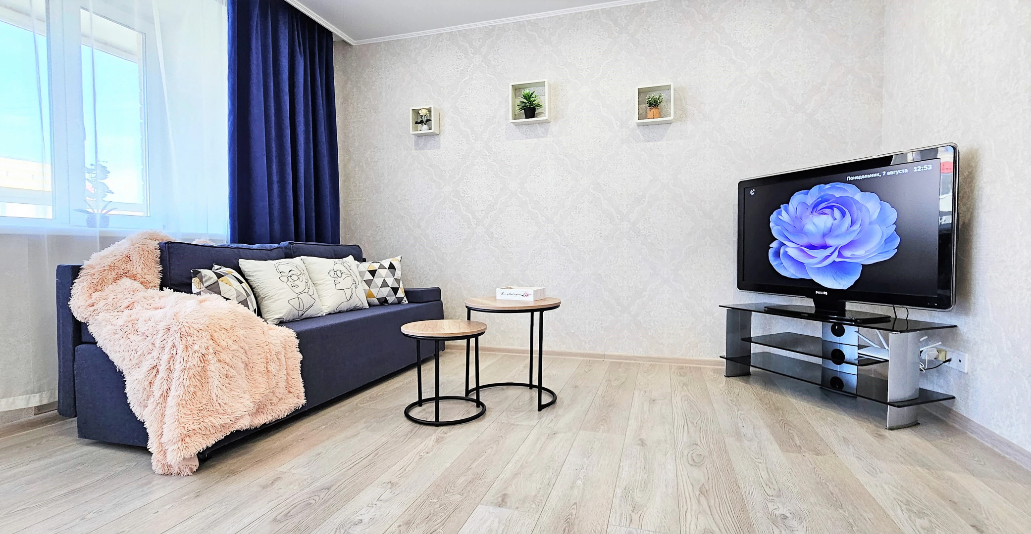 Апартаменты Добрый Дом Рядом с ТРЦ Остров