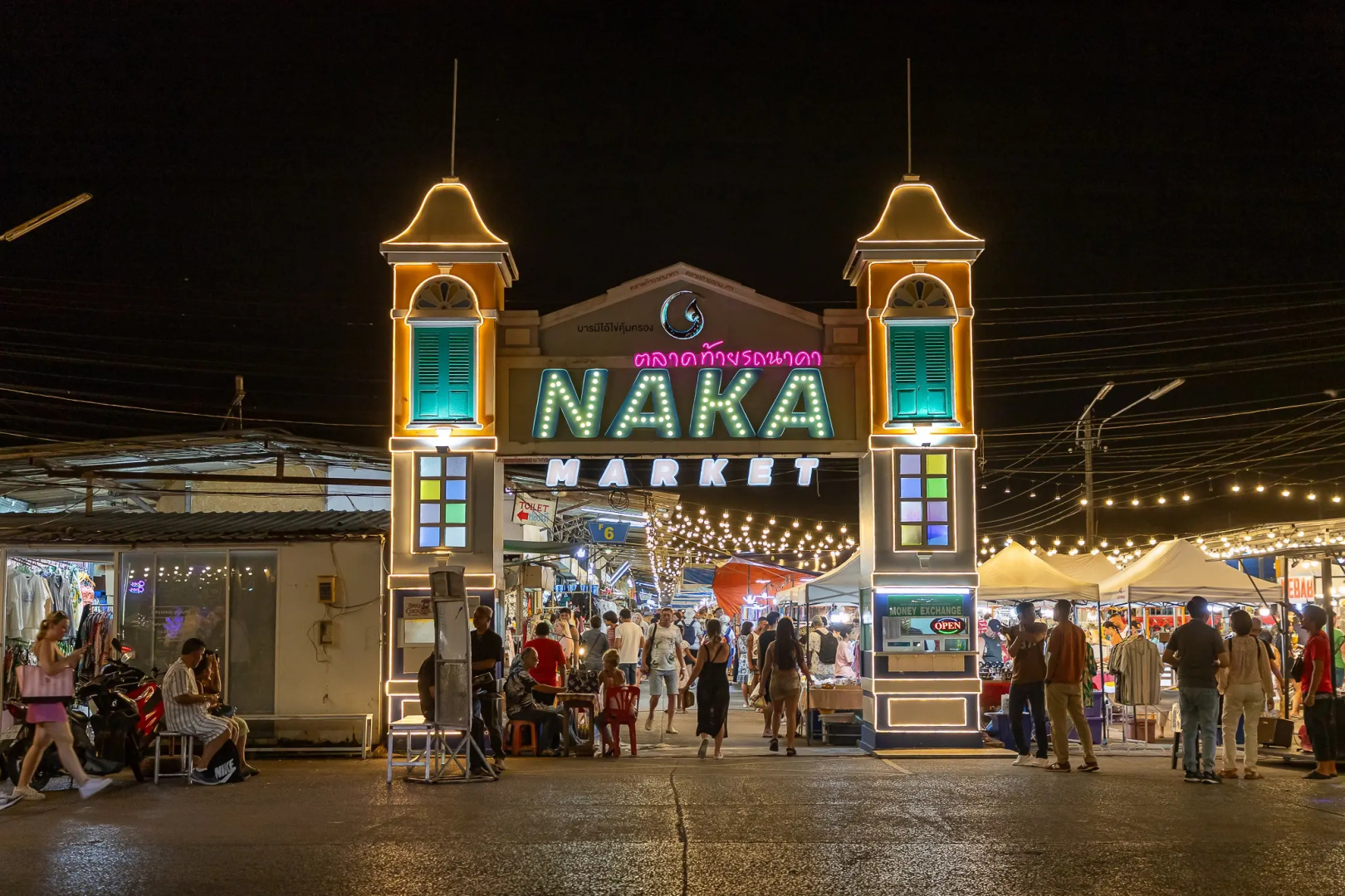 Отель Recenta Suite Phuket Suanluang