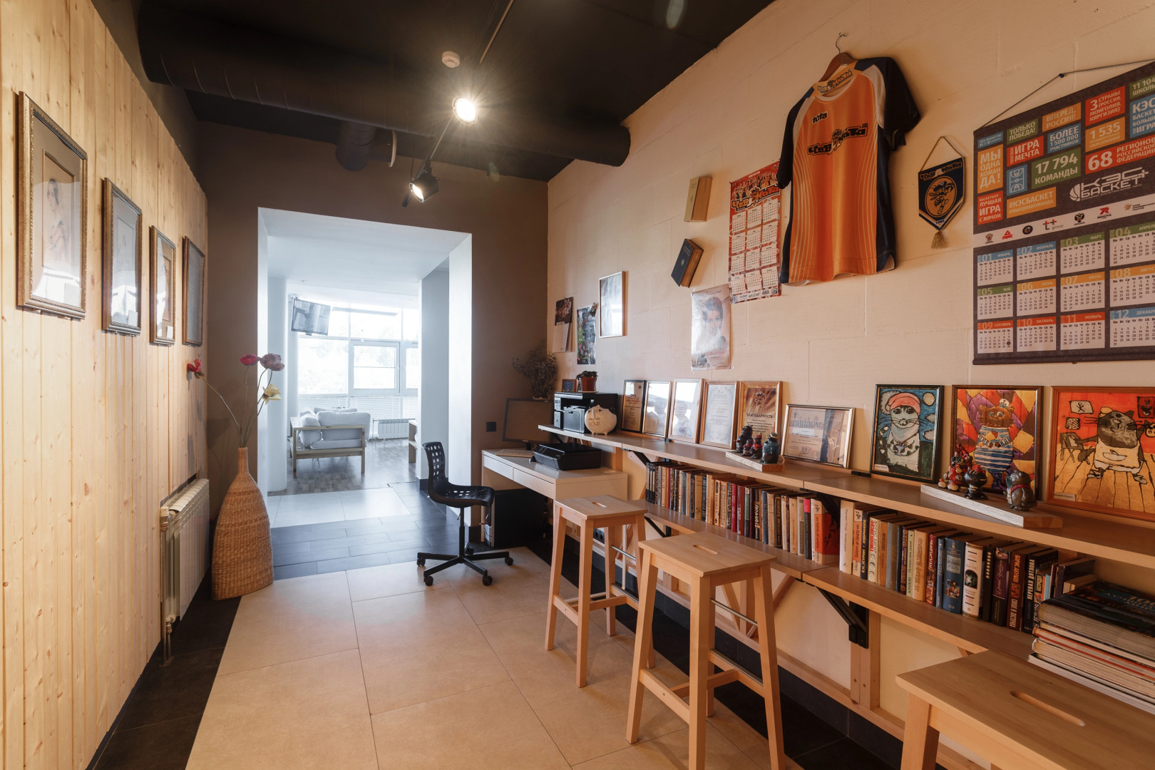 Хостел Пилигрим