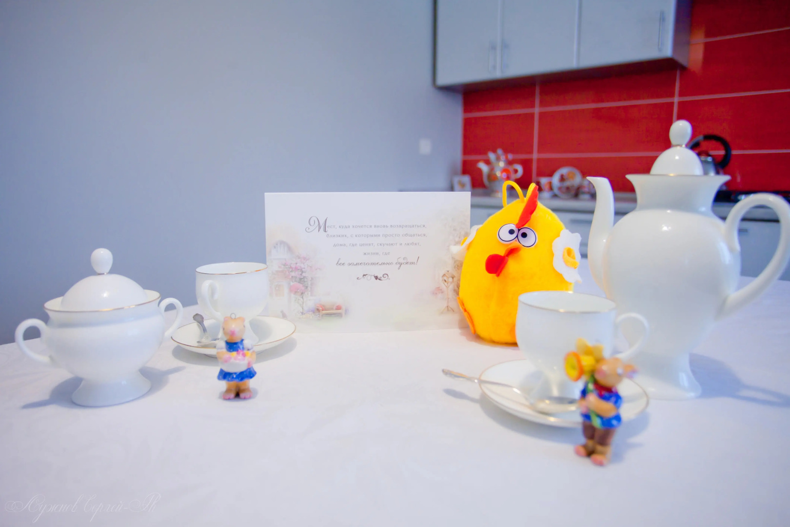 Гостевой Дом Ваш Суздаль