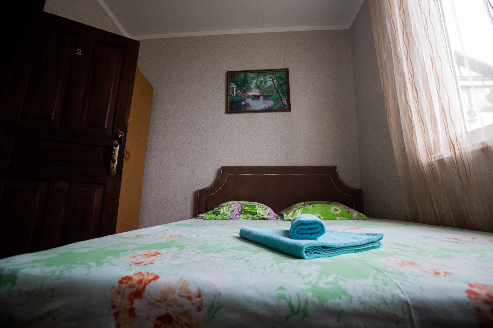 Мини-Отель Вавилон