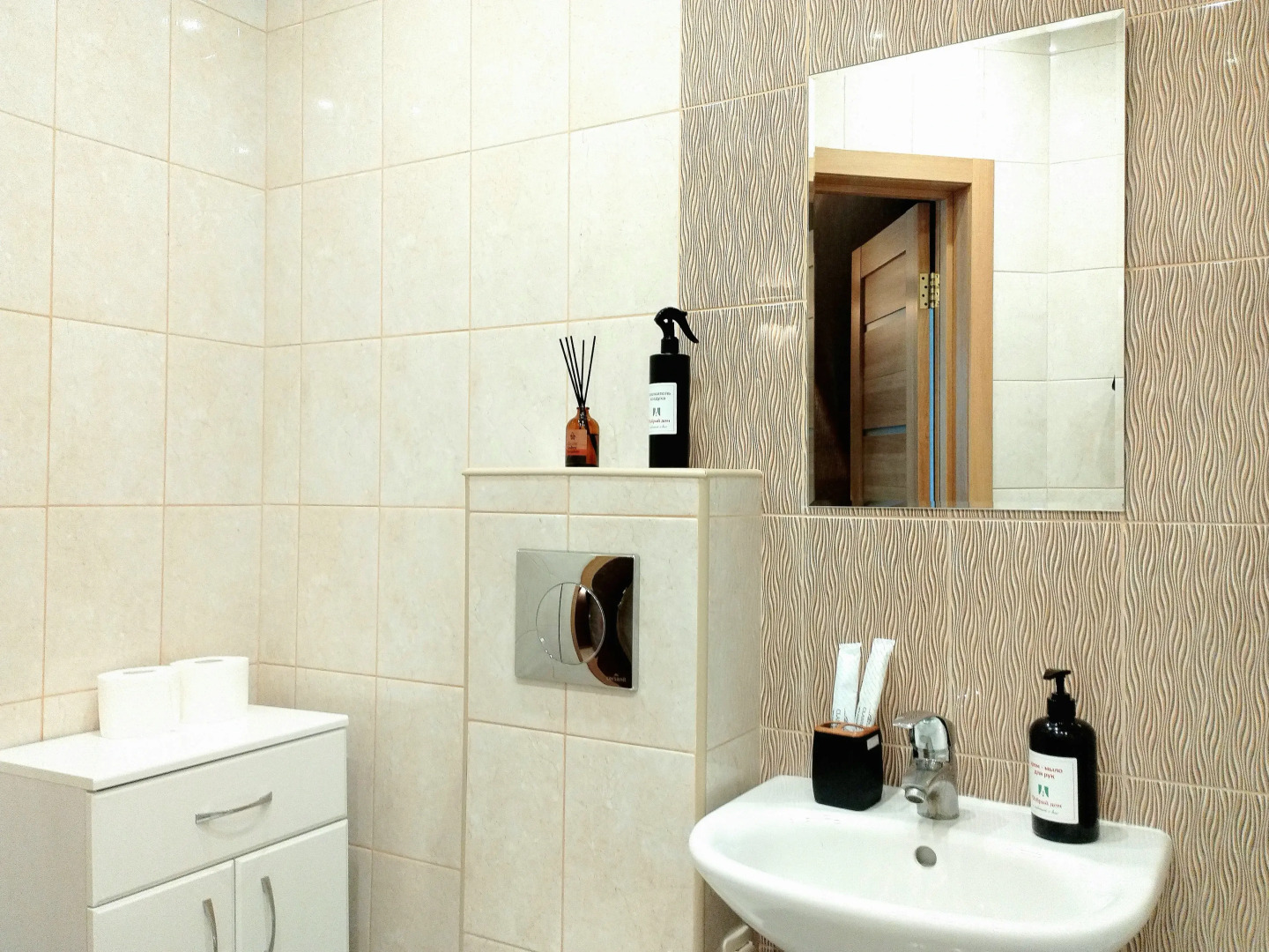 Апартаменты Добрый Дом рядом с Центром