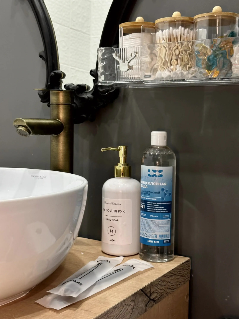 Квартира Уютная однокомнатная квартира рядом с ЖД вокзалом