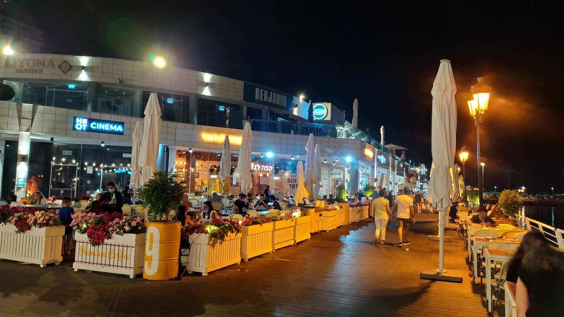 Апартаменты On the sea