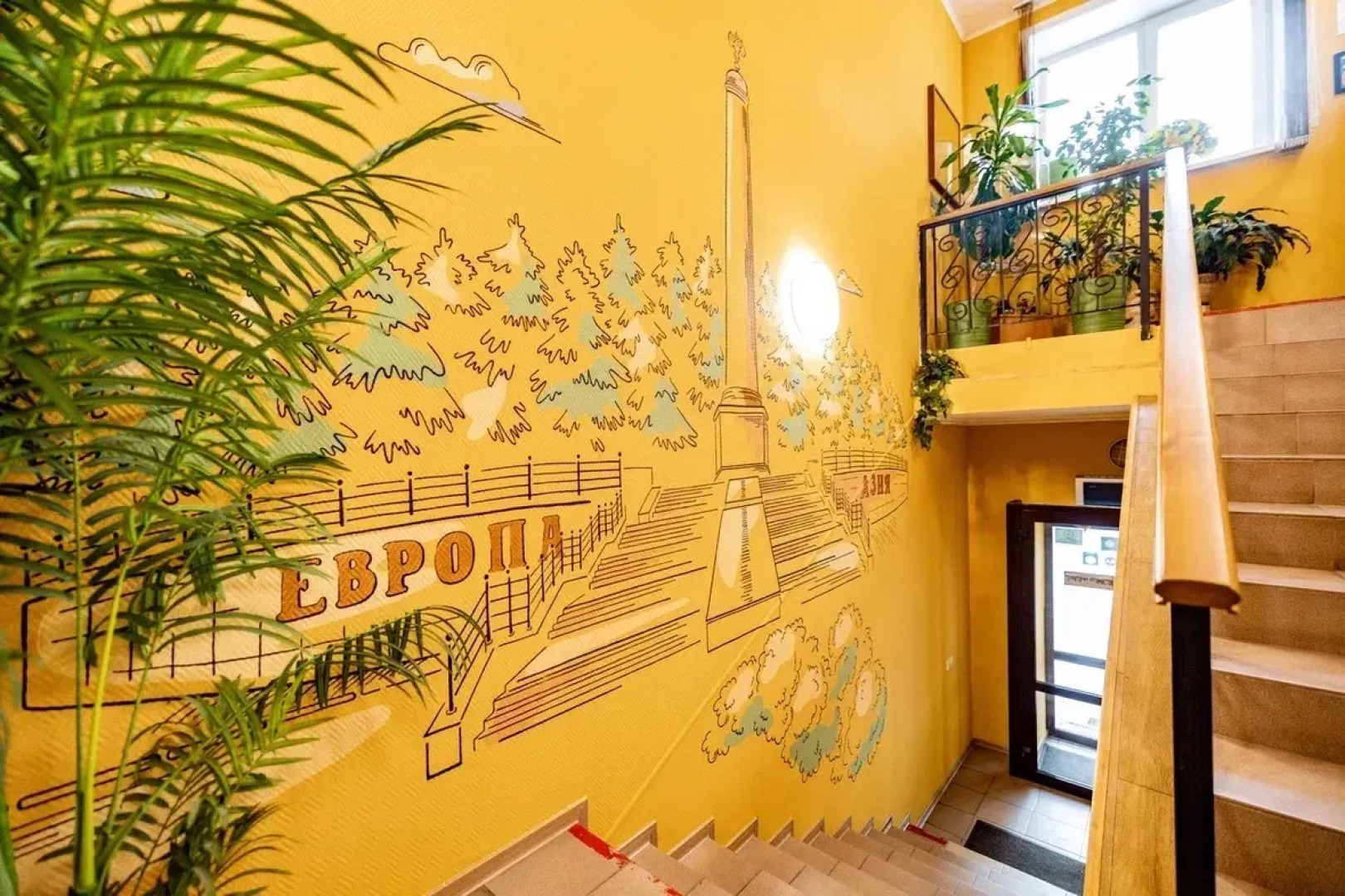 Отель На Вайнера