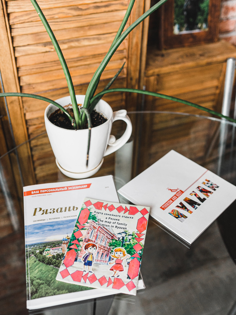 Апартаменты Esenin Loft