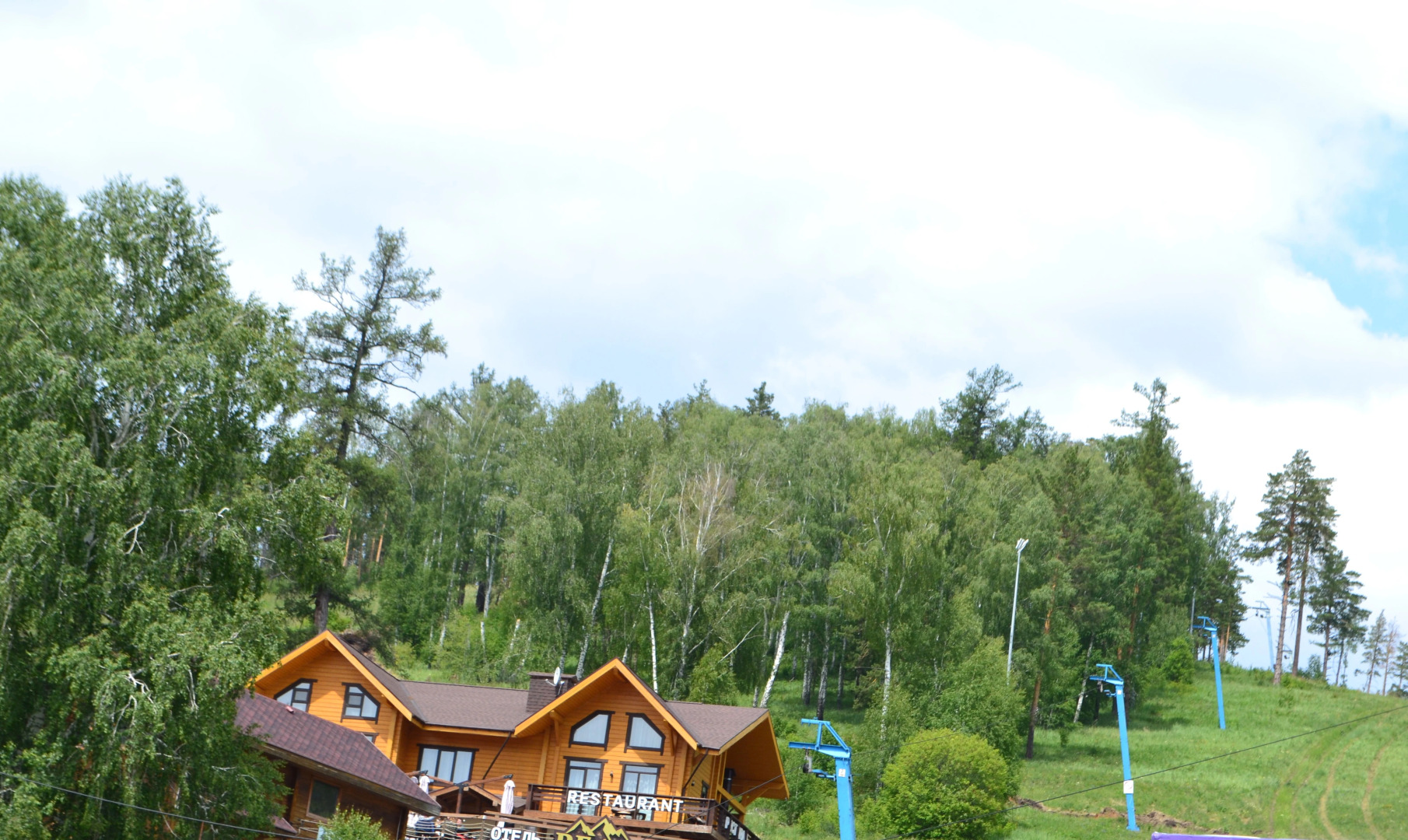 Апартаменты ГЛК Солнечная долина с Прекрасным видом