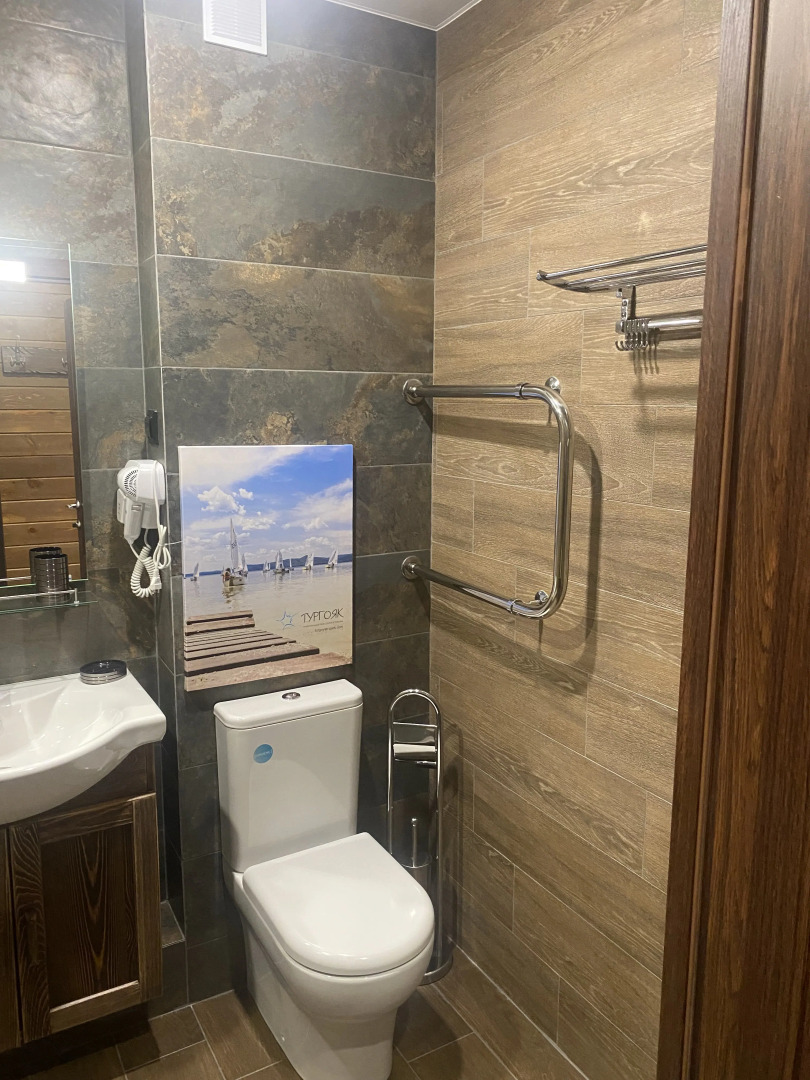 Апартаменты Солнечная Долина Сыростан улица Конюхова 1