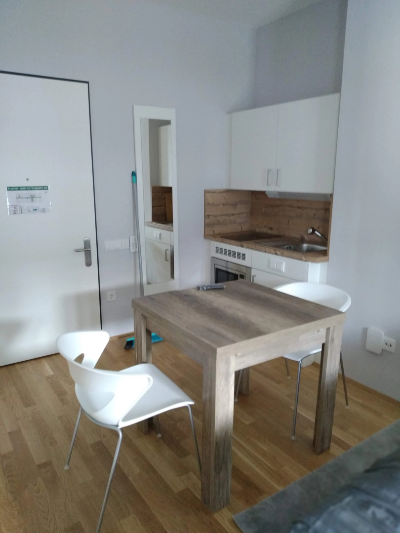 Апарт-Отель Premium München Messe