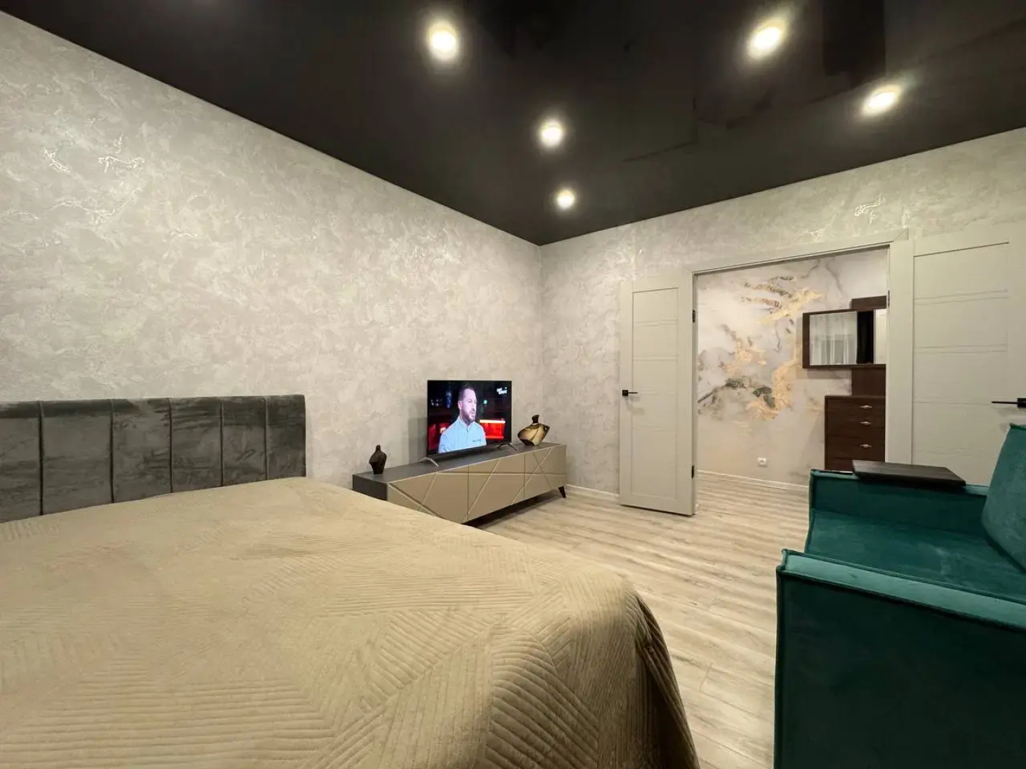 Квартира Уют