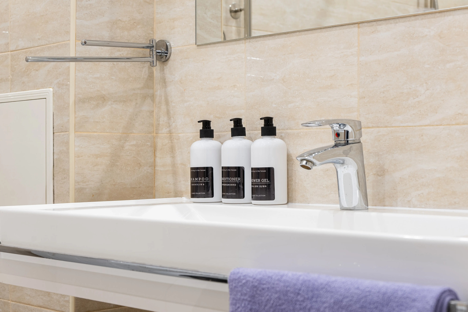 Апартаменты Стильная Квартира на Фрунзенской