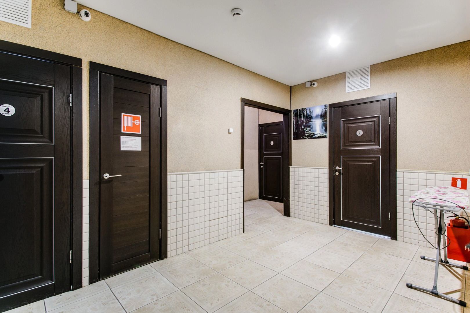 Хостел 1 ПОЛЯНЫ