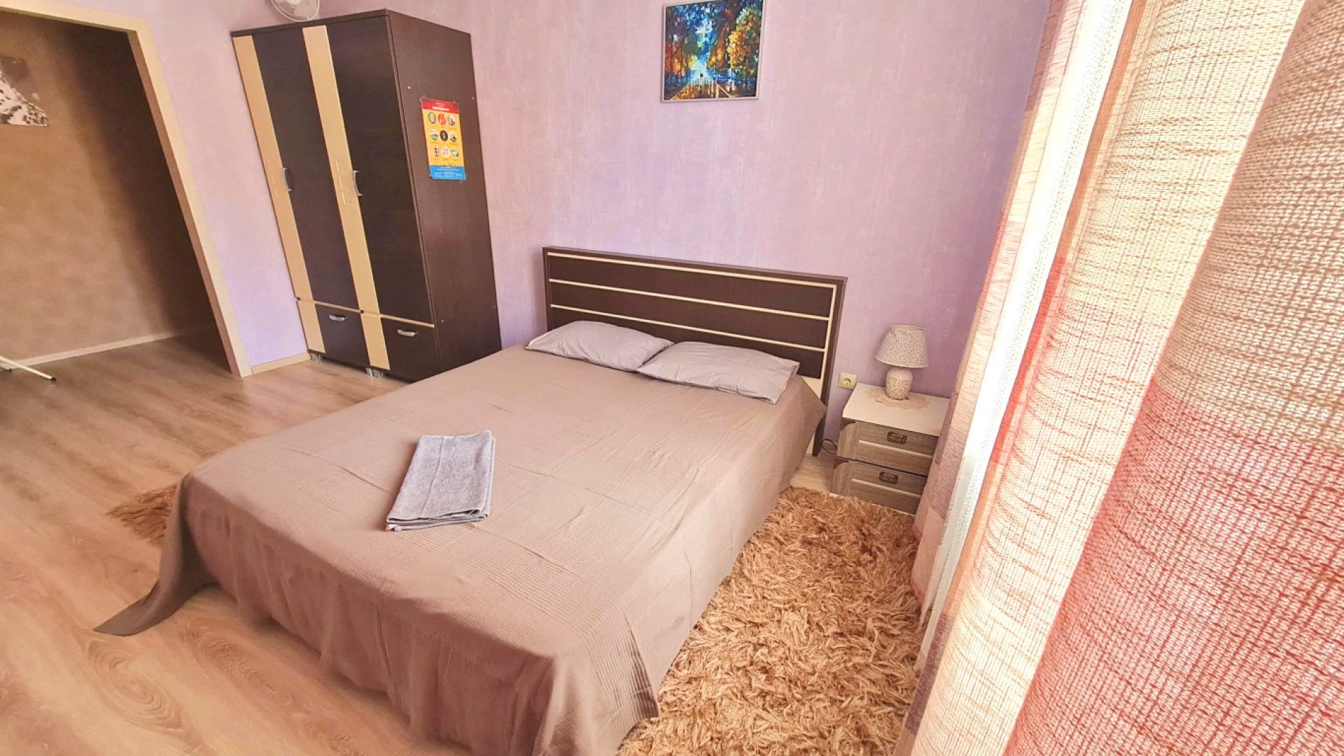 Квартира Уютная квартира на Орджоникидзе