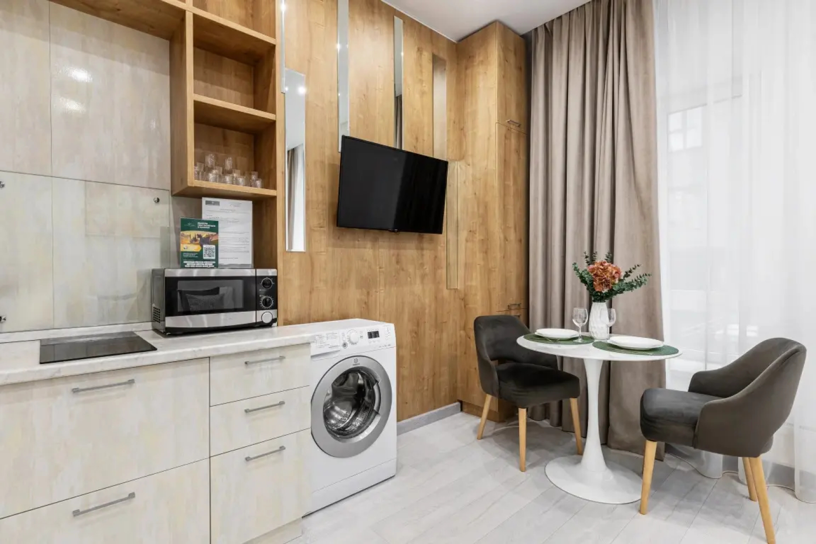 Апартаменты Студия Сибирские номера с обновленным дизайном