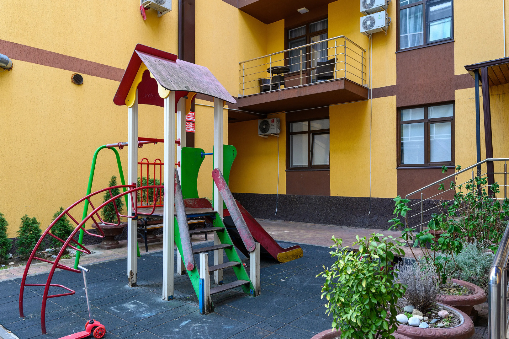 Апартаменты Red Apartments Нижнеимеретинская 137А Лоррэн