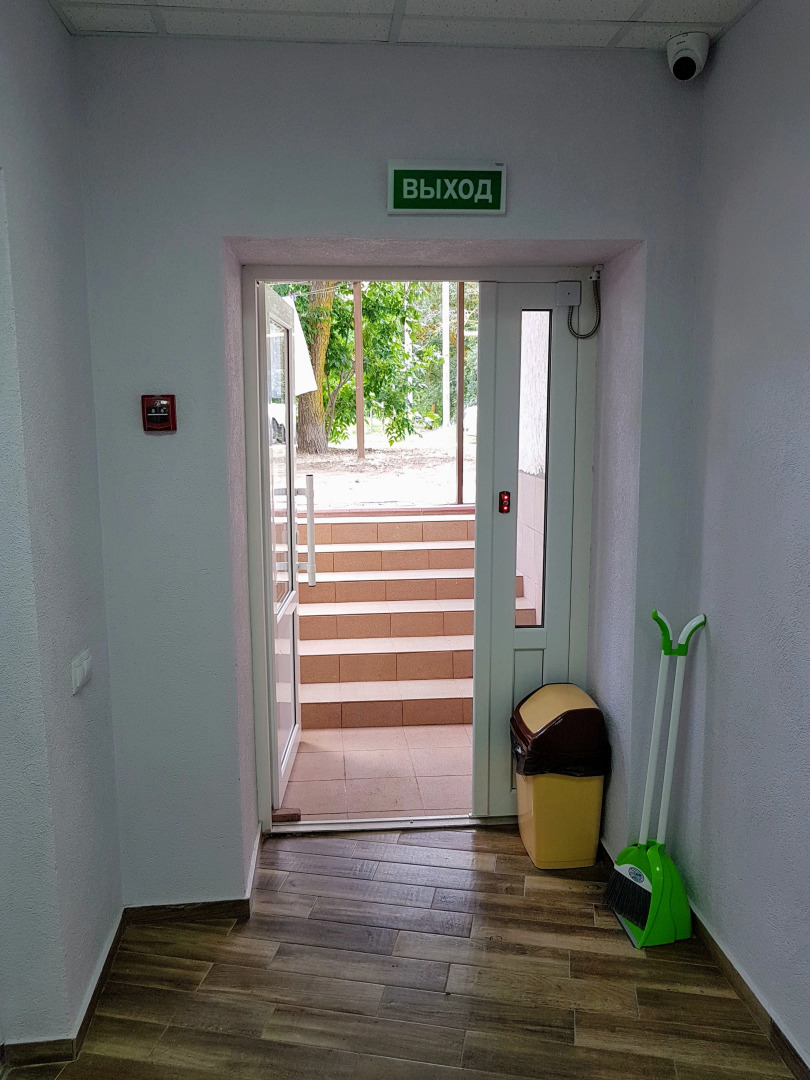 Гостевой Дом Берег Плюс