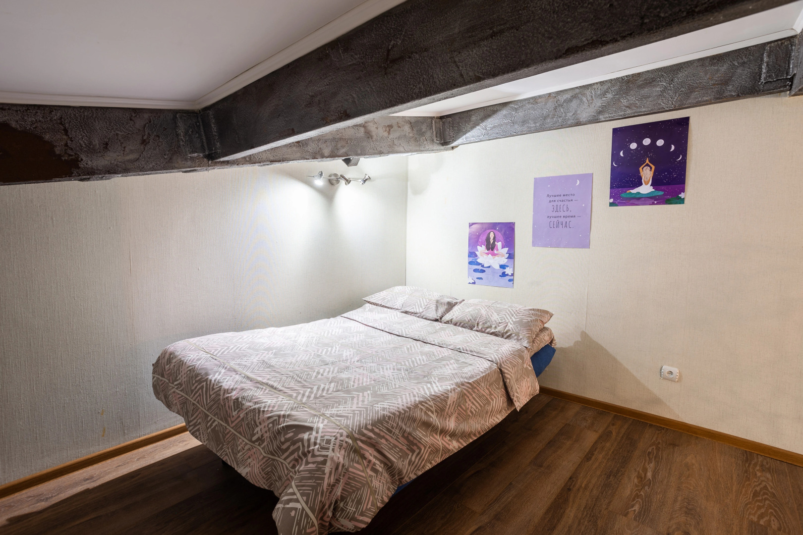 Квартира Одна из Лучших 3х-квартир в Сипайлово в Уфе