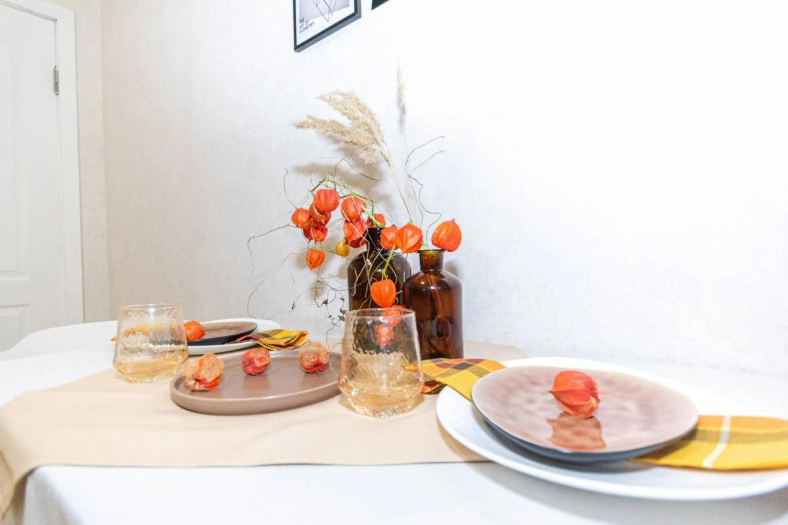 Апартаменты Комфорт класса Гармония нейтральных тонов