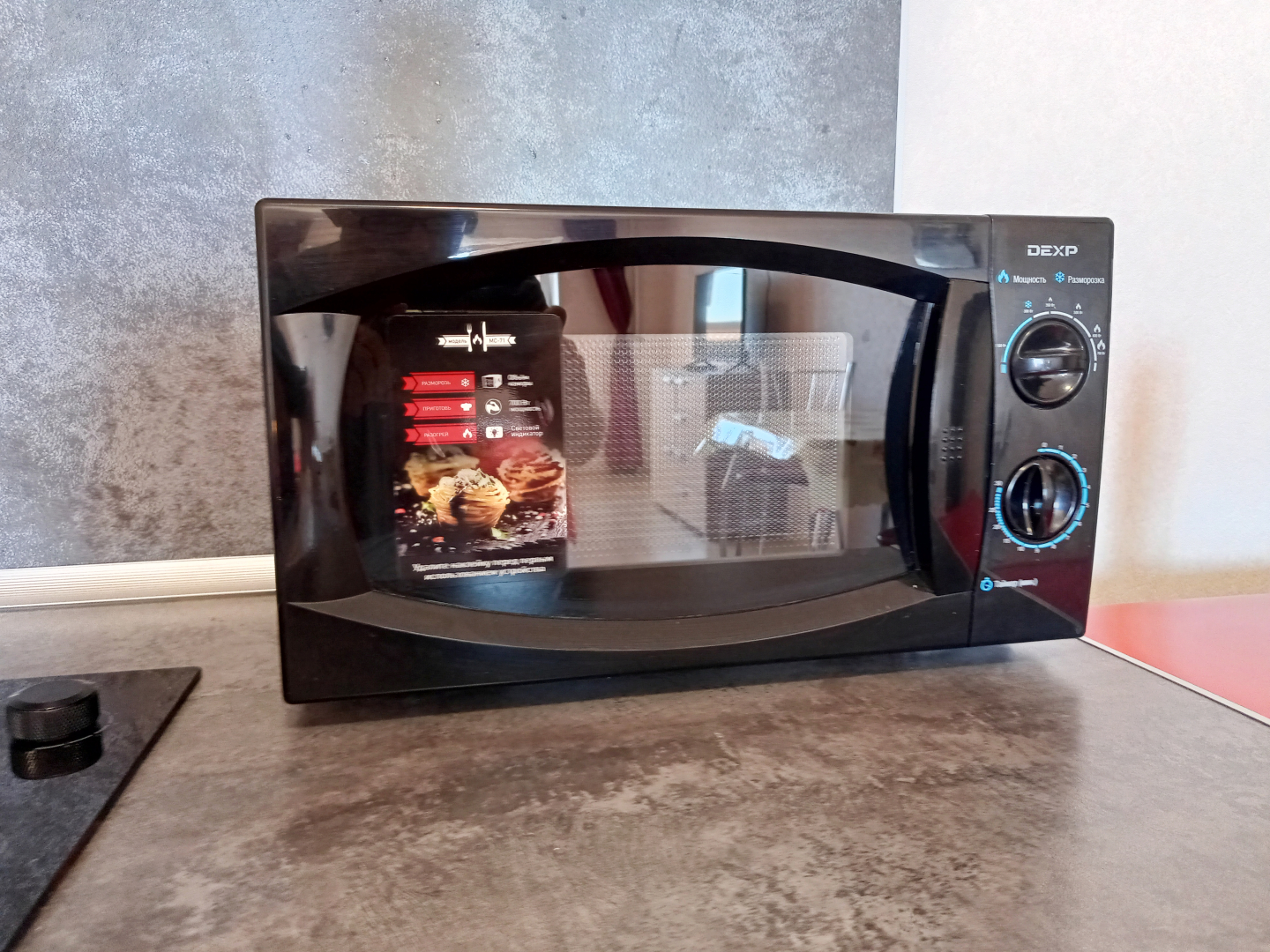 Апартаменты элитные на Коминтерна 91 этаж 13