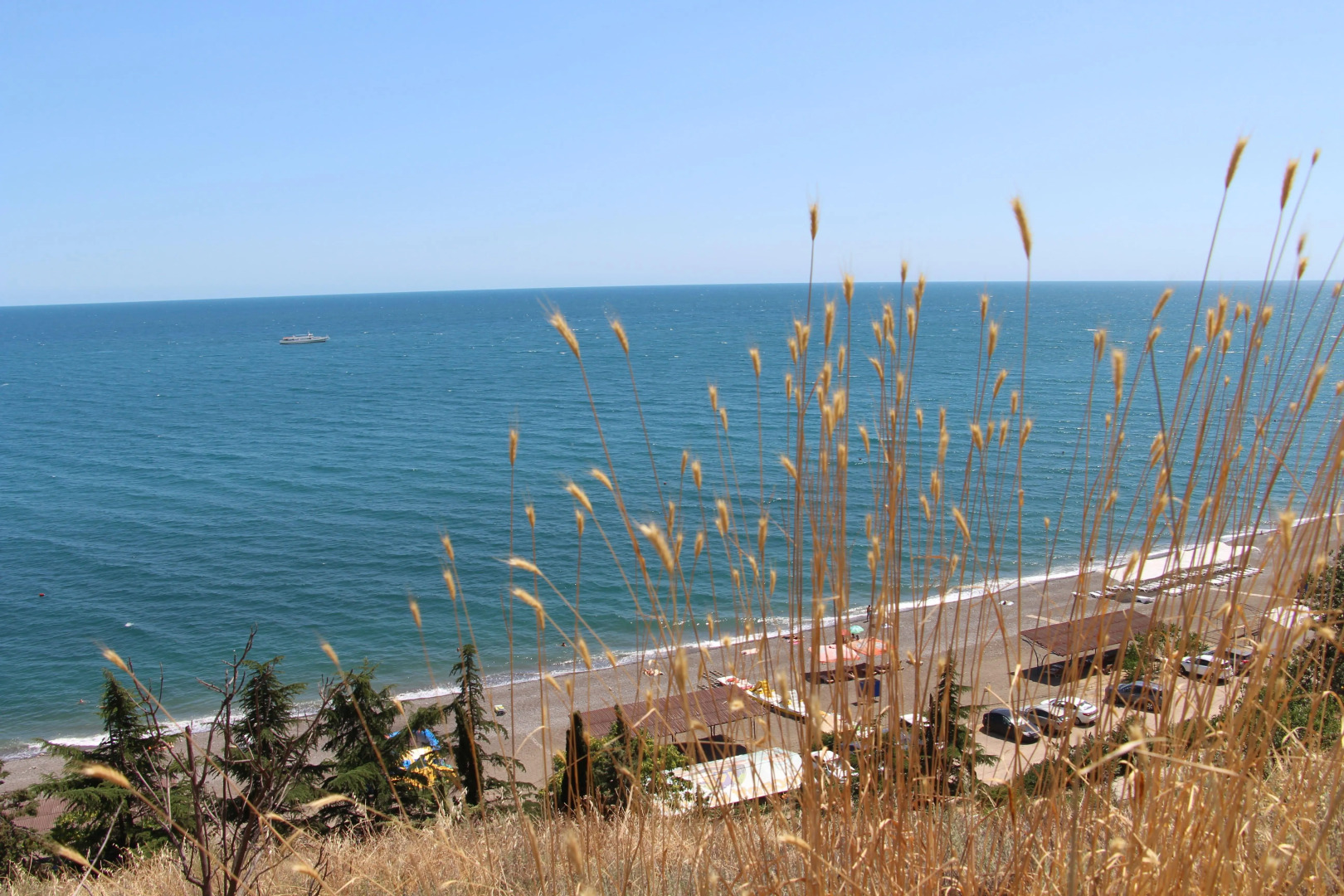 Отель Лучистая