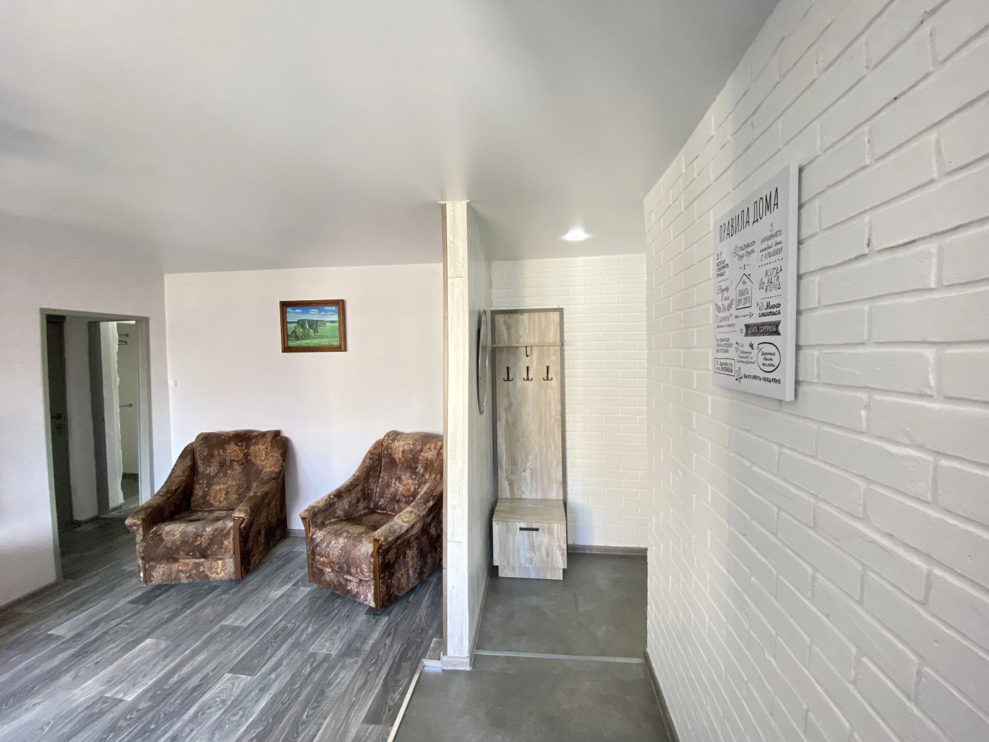 Апартаменты у Собора Рождества Иоанна Предтечи