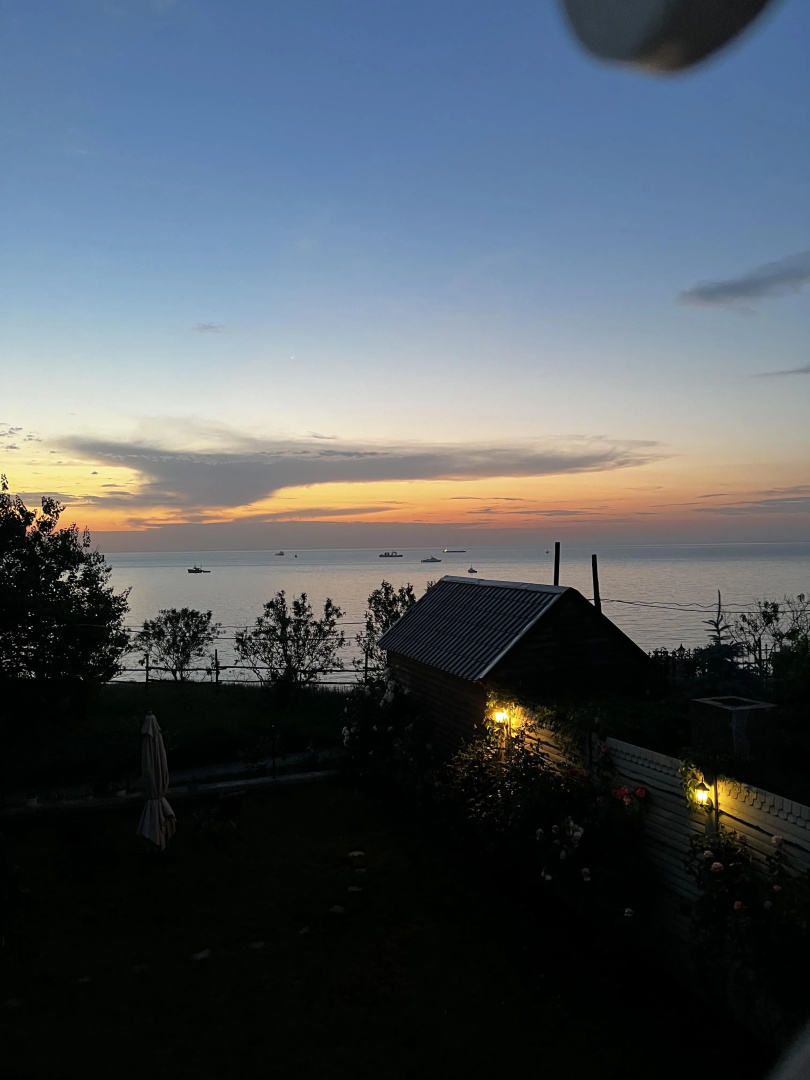 Rajskij Ugolok Guest House