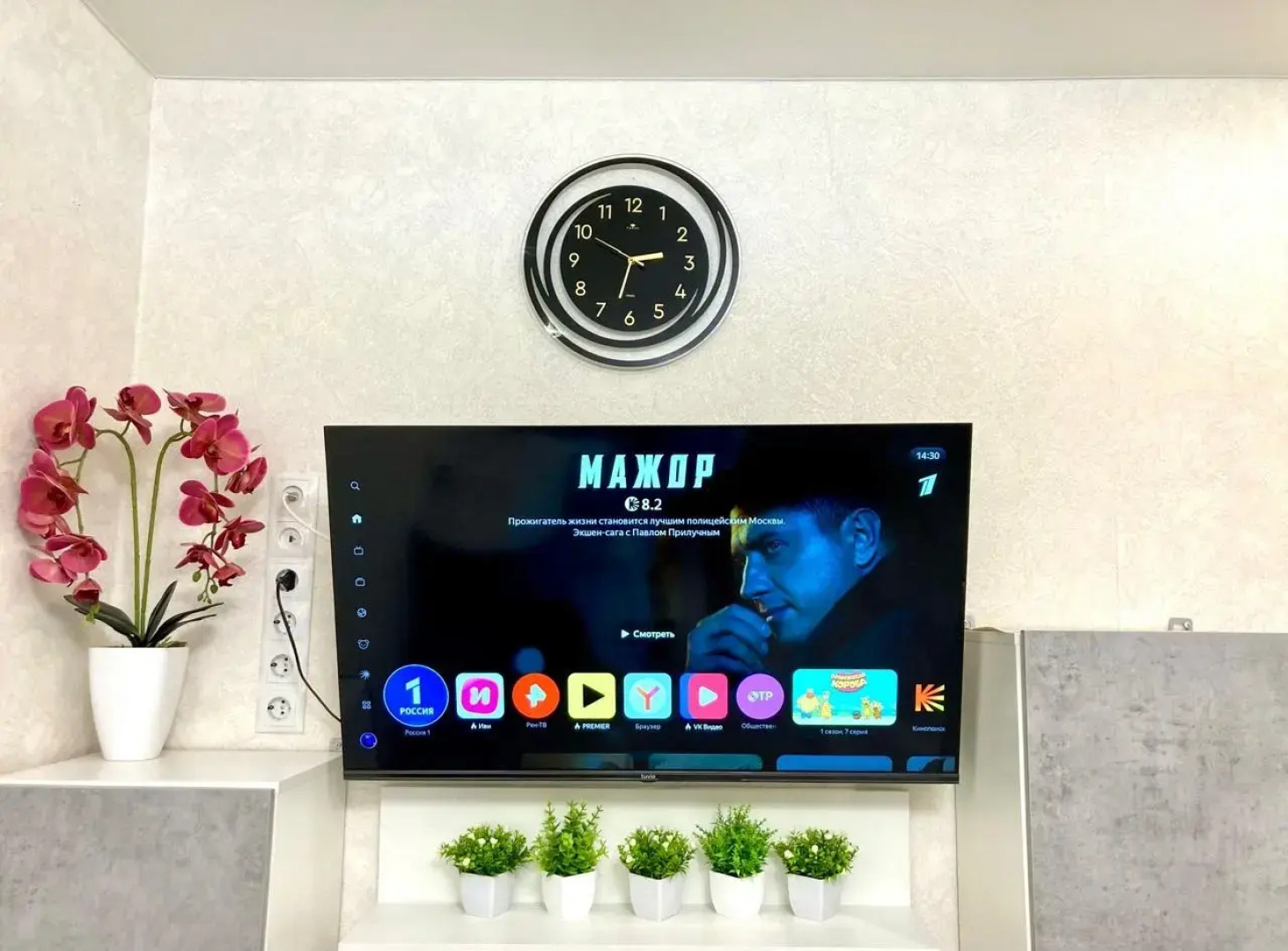 Квартира Уютная с Удобной Локацией