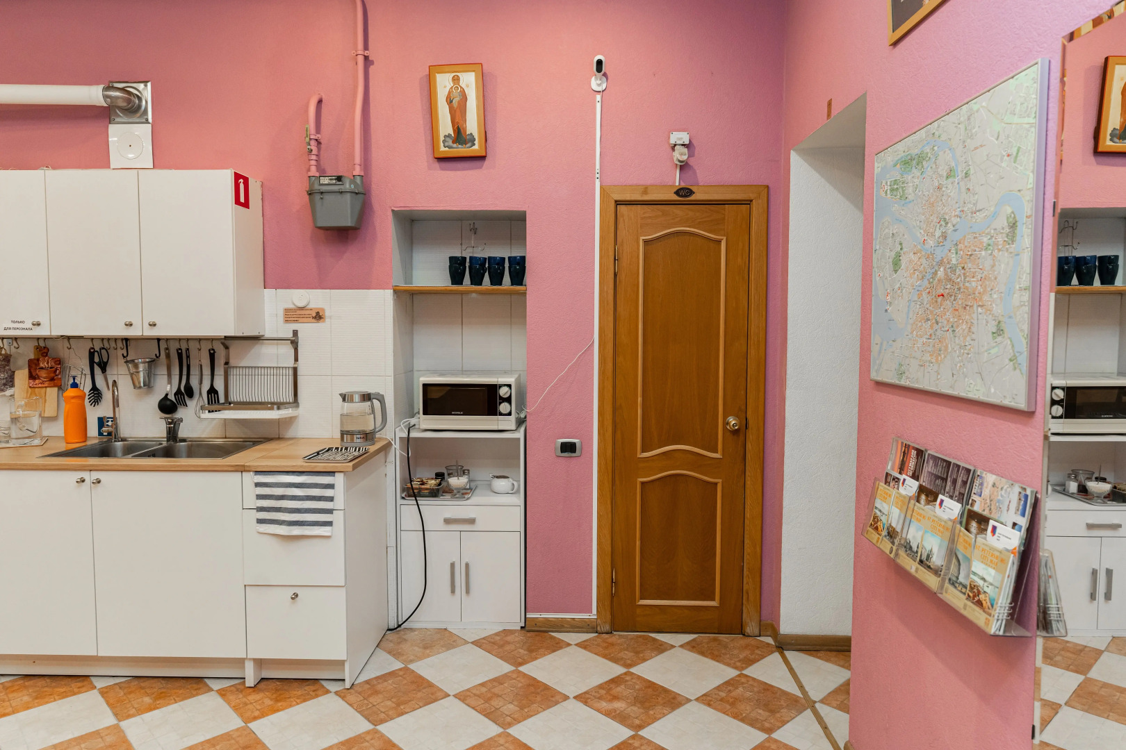 Меблированные комнаты Пио на канале Грибоедова 35