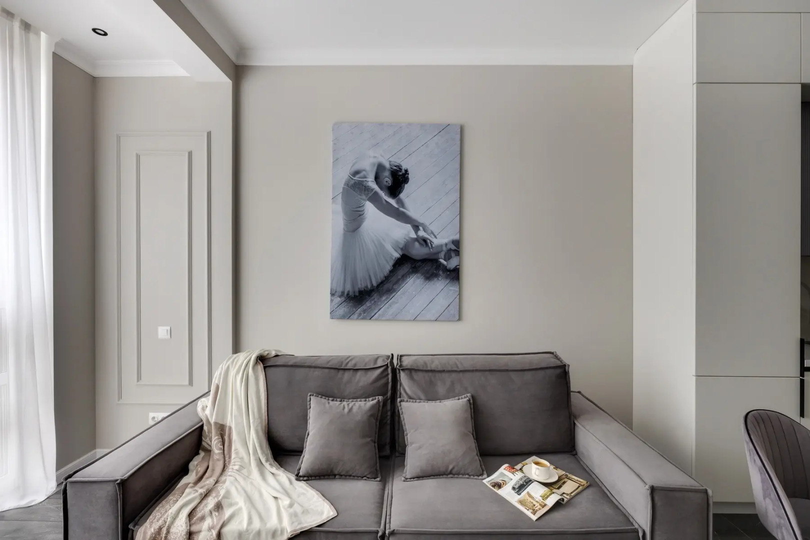 Квартира Жизель от Home24