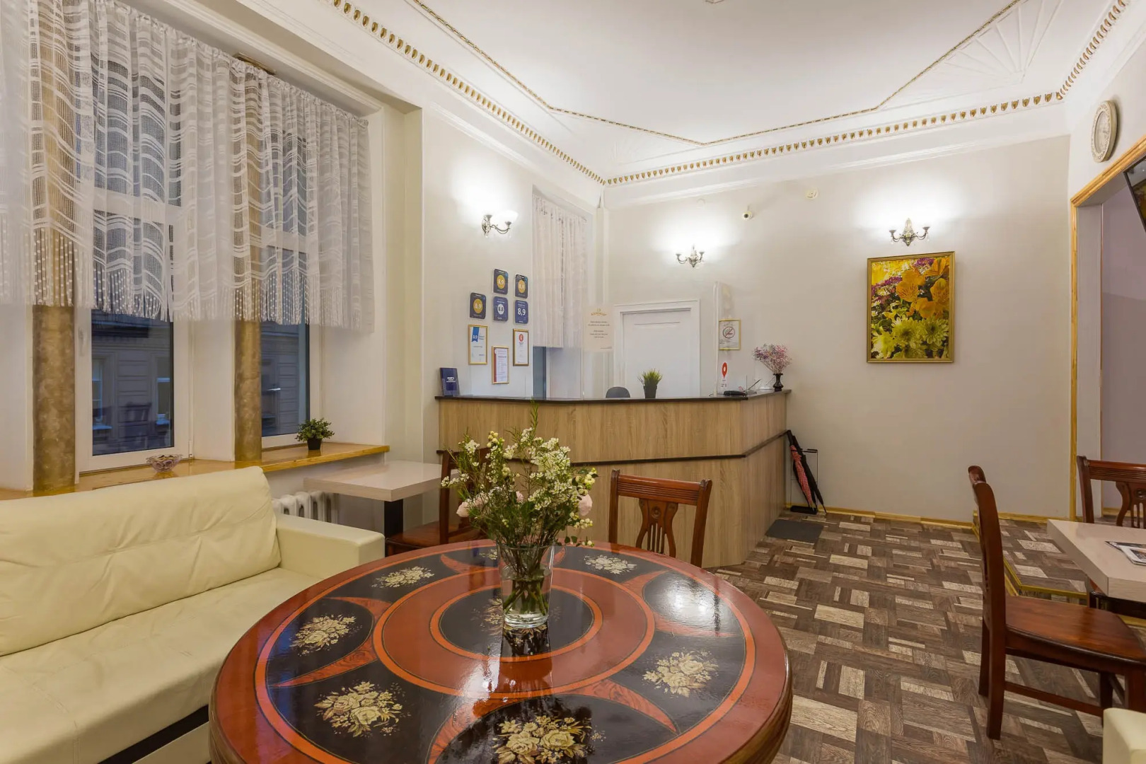 Меблированные комнаты Александр