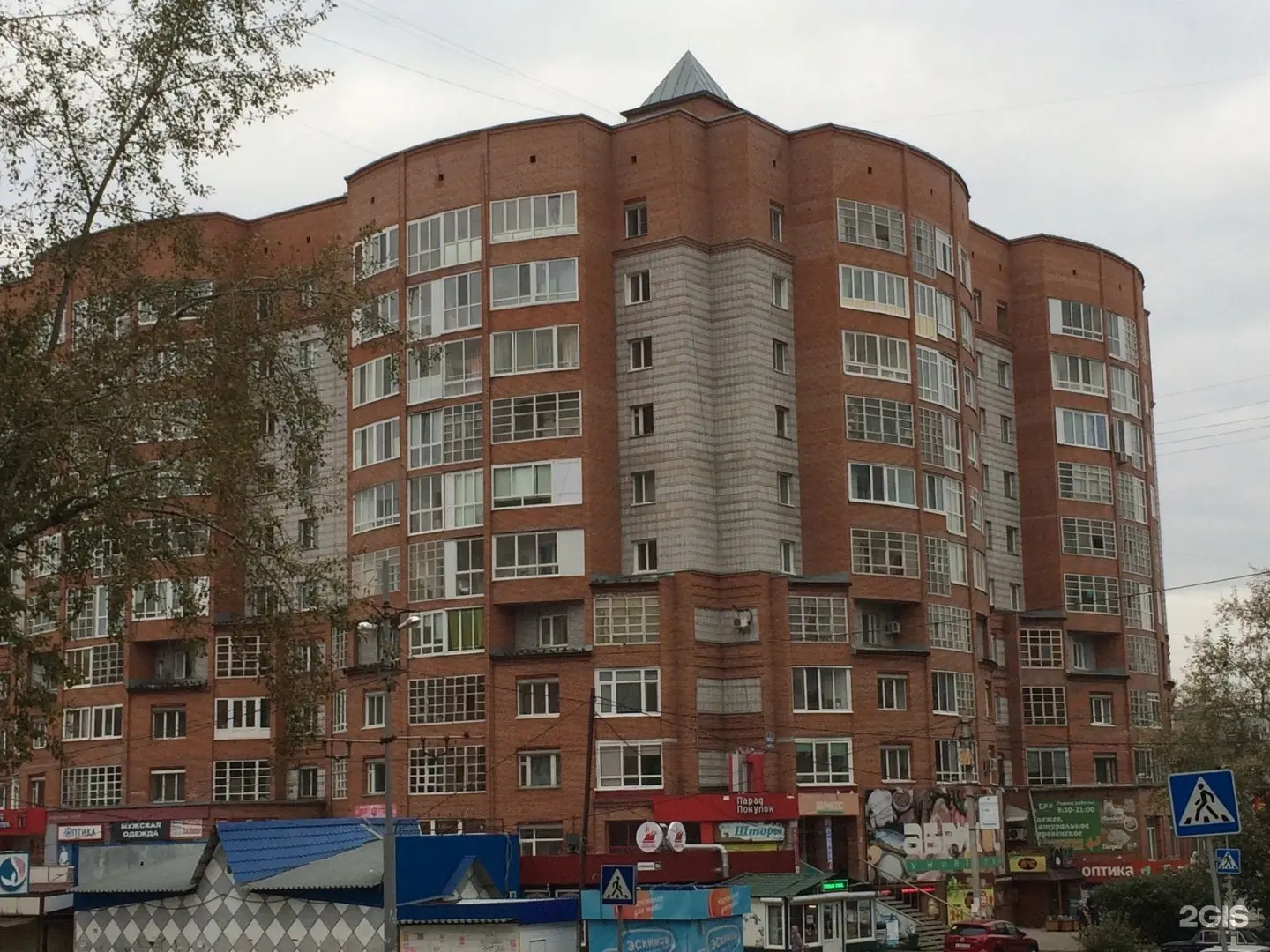 Квартира Однокомнатная Квартира Центр Города улица Киевская 13