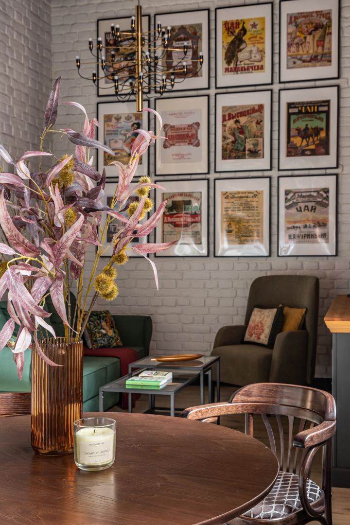 Квартира Moscow Deluxe Apartments Royal Tea Loft